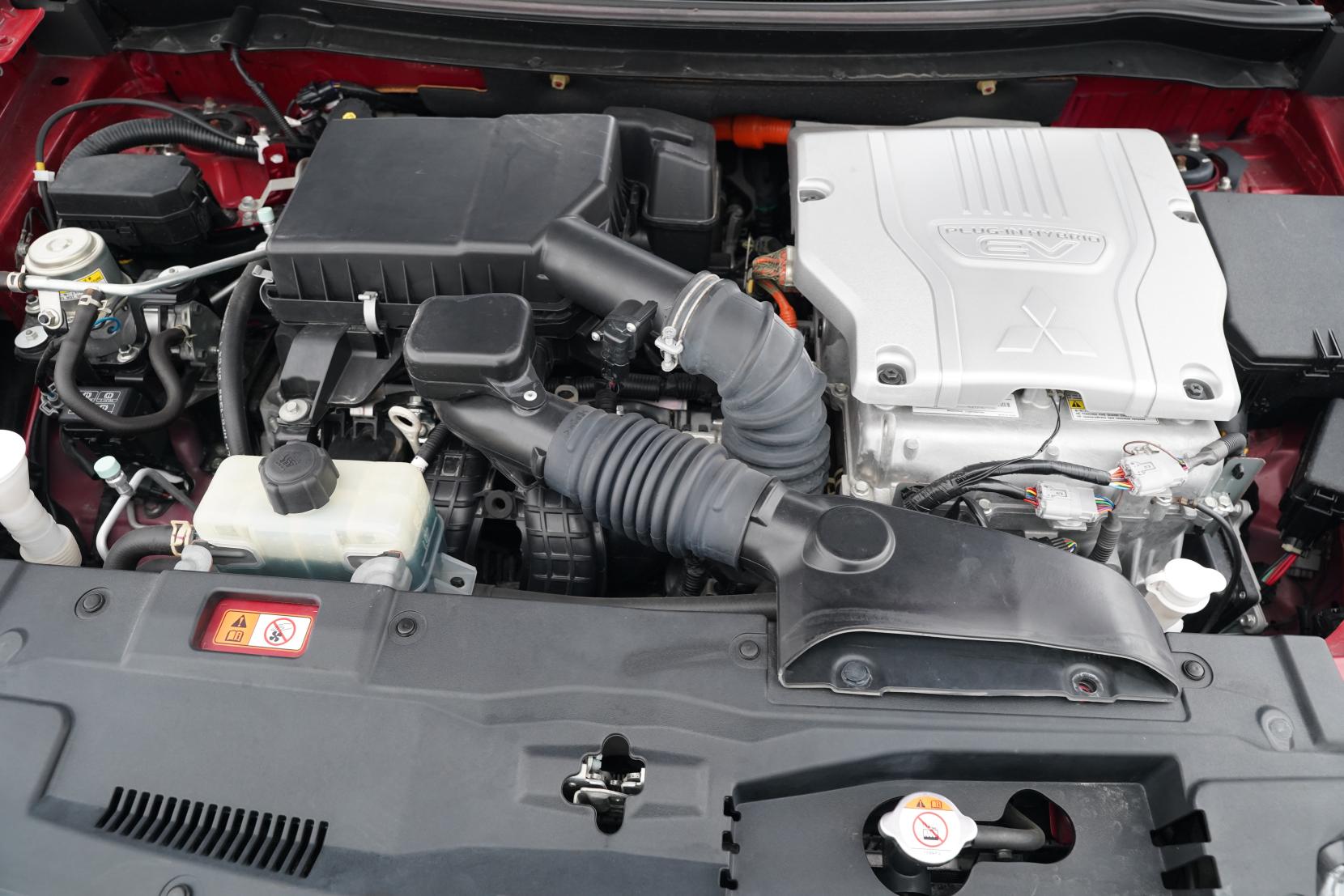 Mitsubishi Outlander 2.4 PHEV 4WD G