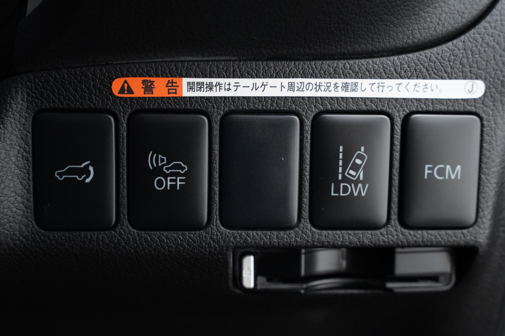 Mitsubishi Outlander 2.4 PHEV 4WD G