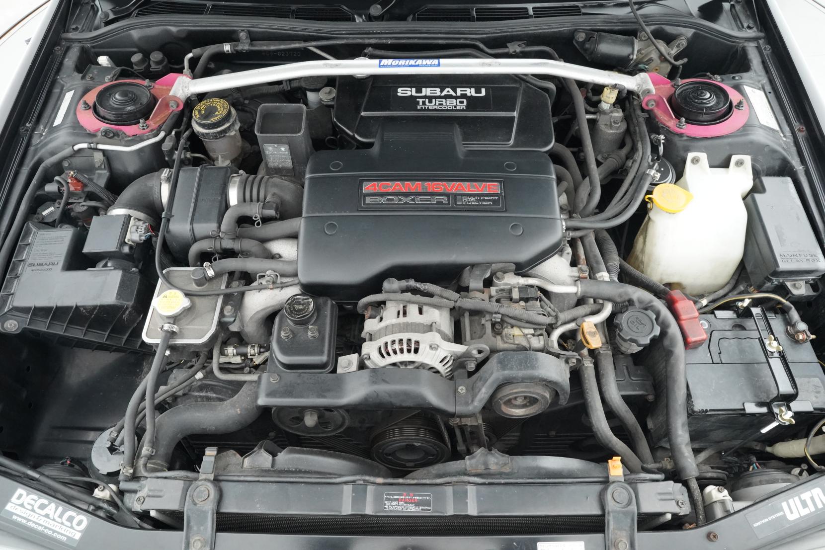 Subaru Legacy 2.0 RS Type R Bilstein Spec