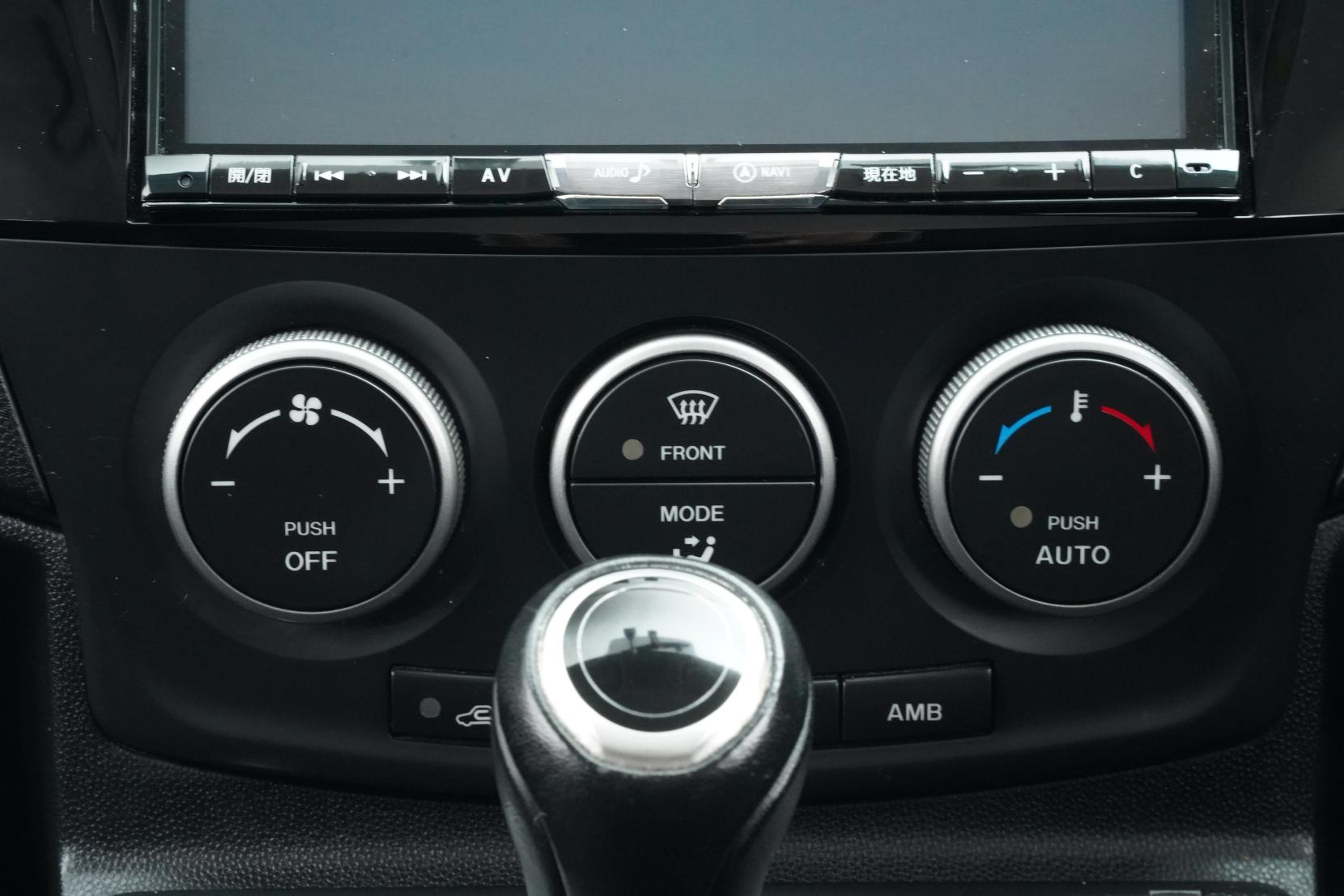 Mazda Premacy 2.0 20S- SKYACTIVE