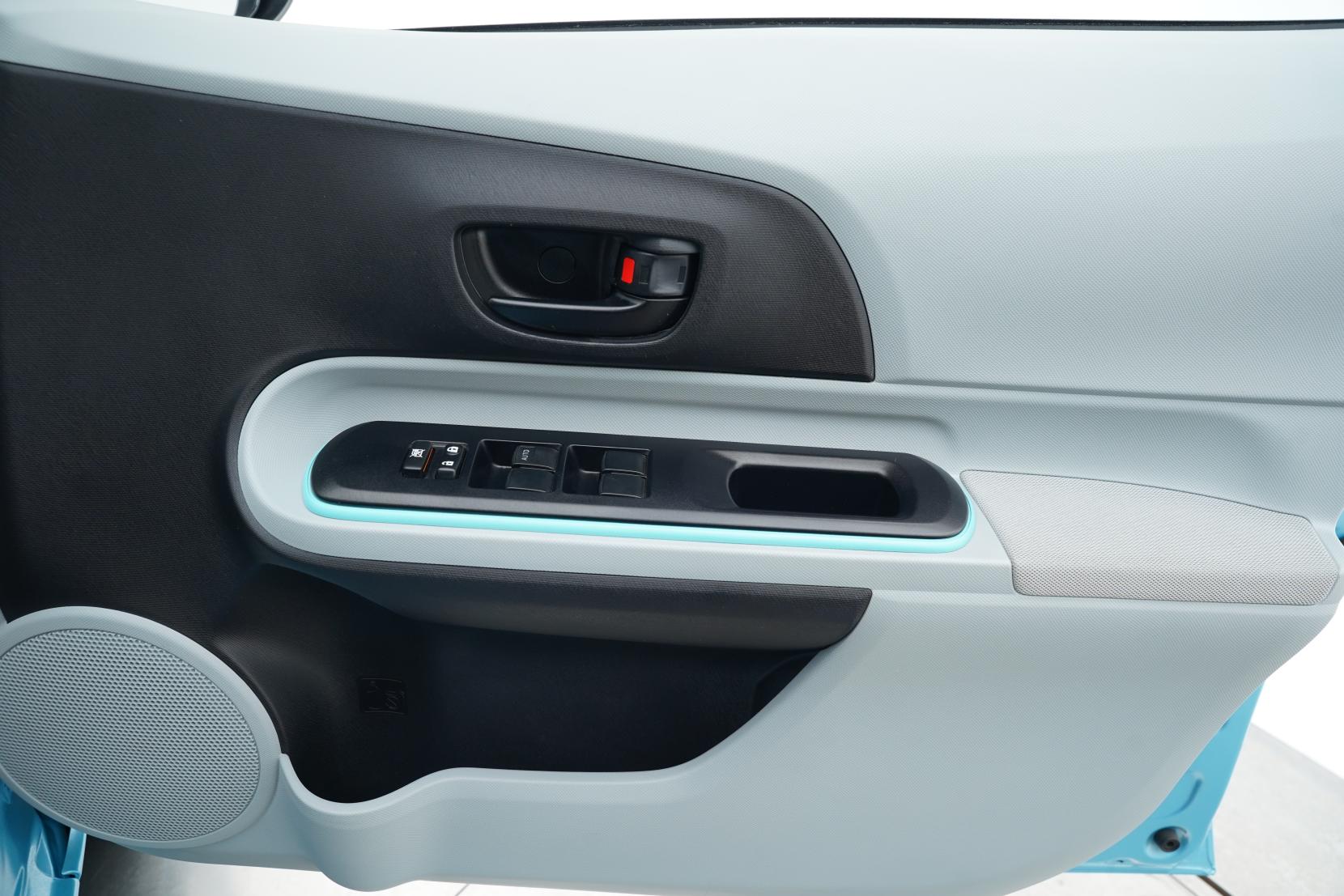 Toyota Aqua 1.5 S Push Start