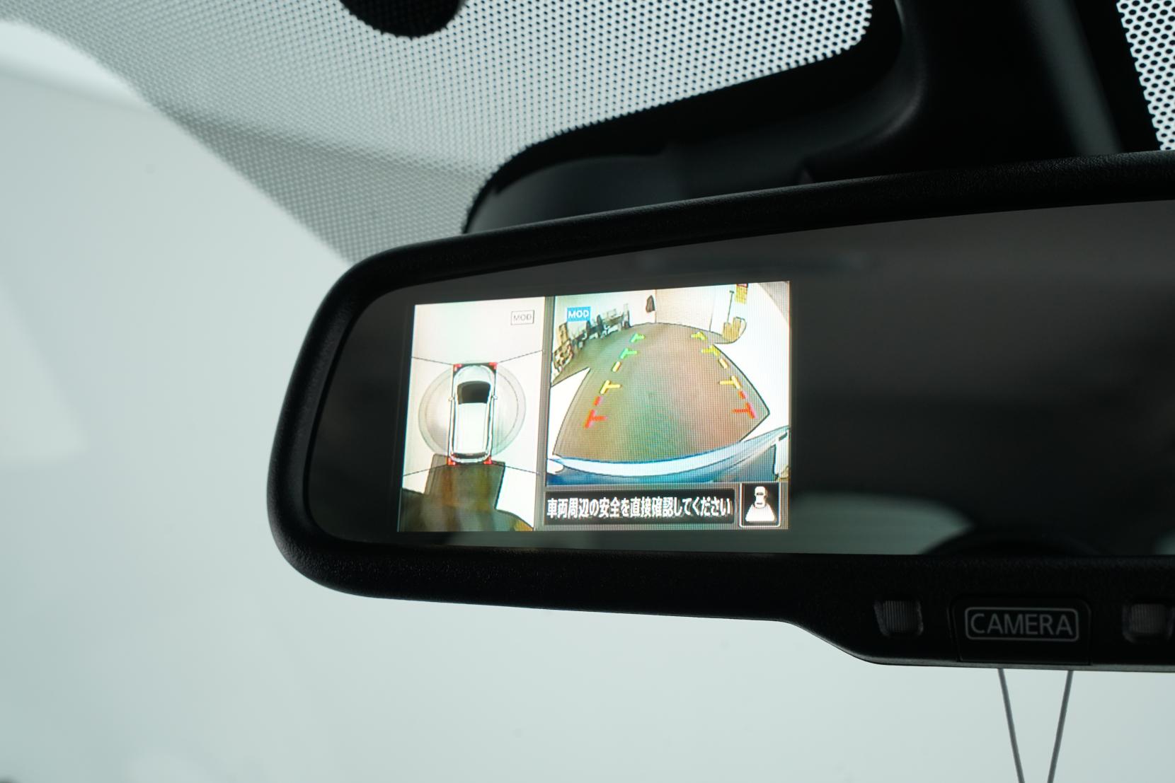 Nissan Note (2004–present) 1.2 X DIG-S