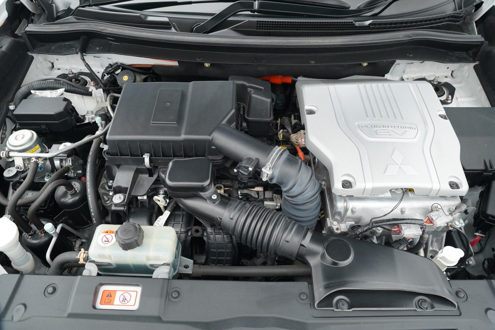 Mitsubishi Outlander 2.4 PHEV G SAFETY PACKAGE