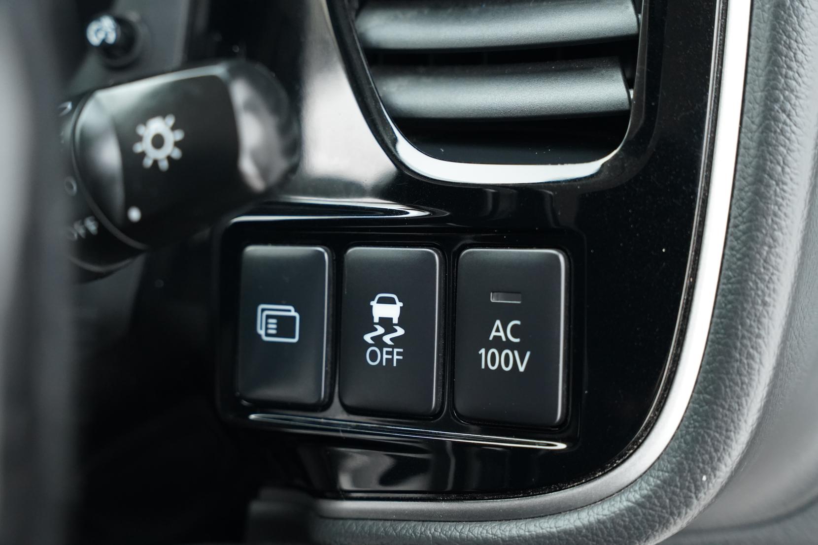 Mitsubishi Outlander 2.4 PHEV G SAFETY PACKAGE