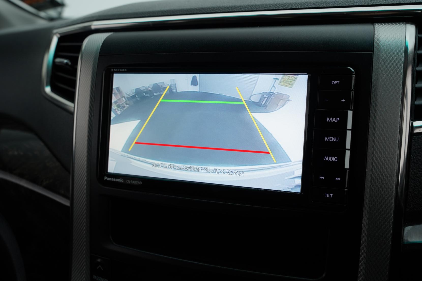 Toyota Vellfire 2.4 Hybrid 4WD ZR