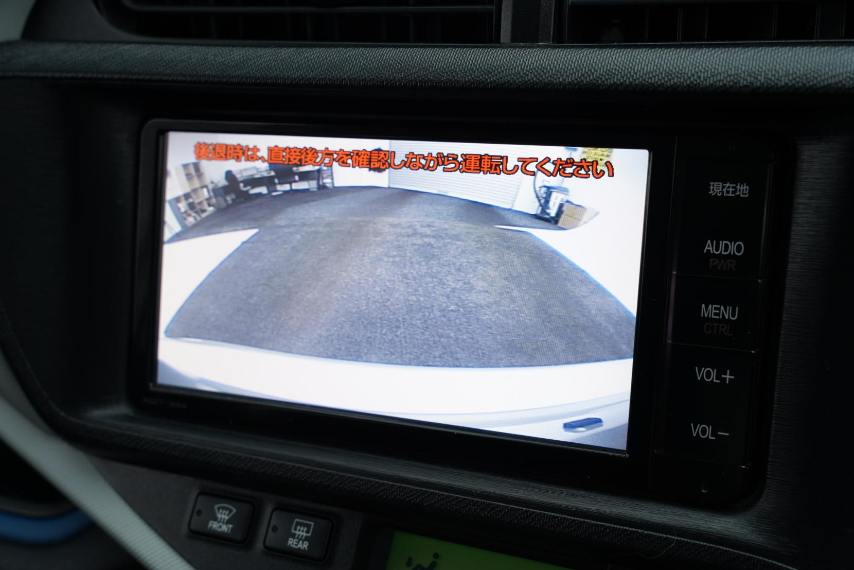 Toyota Aqua 1.5 S Push Start