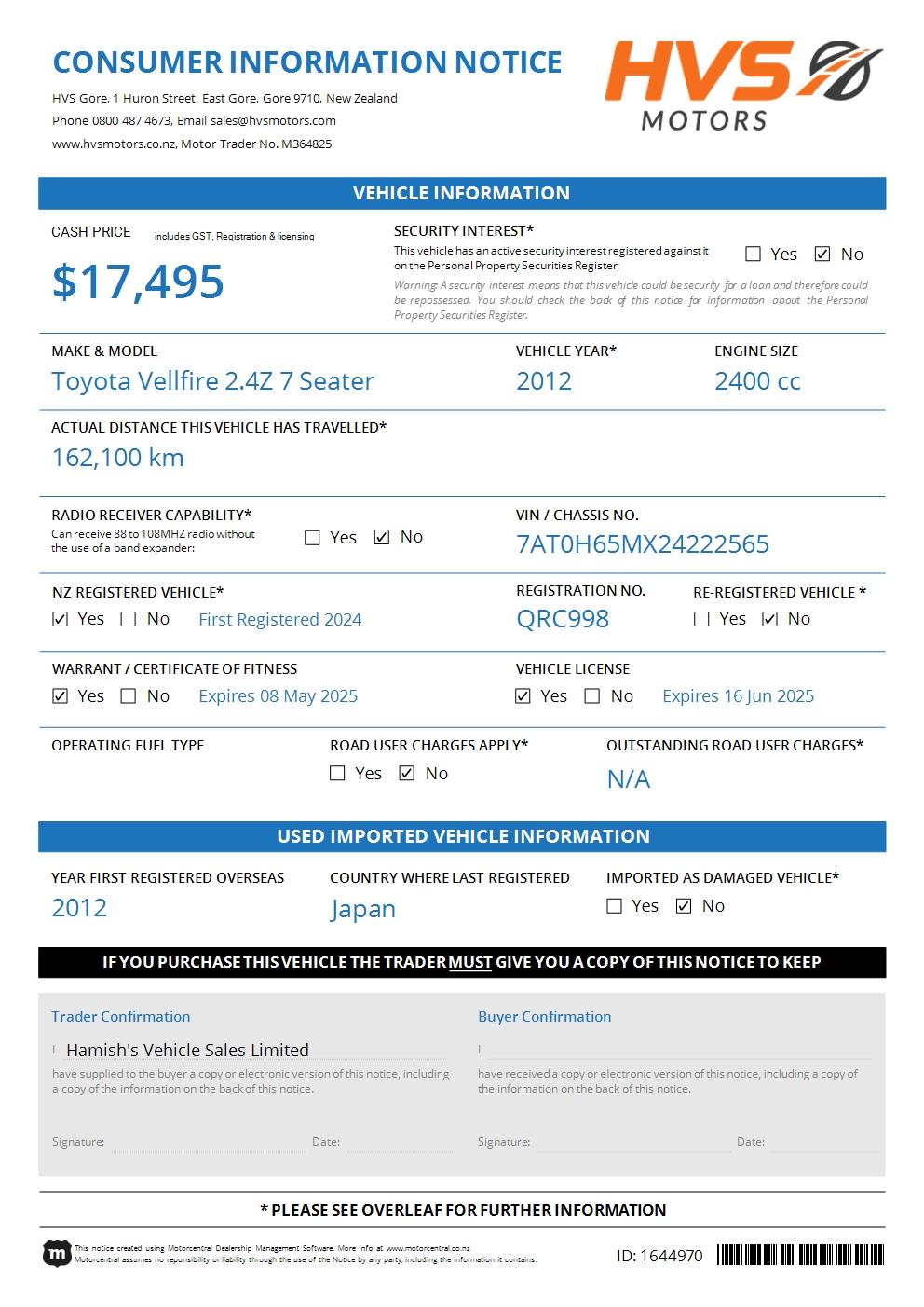 Toyota Vellfire 2.4 Vellfire 2.4Z 7 Seater