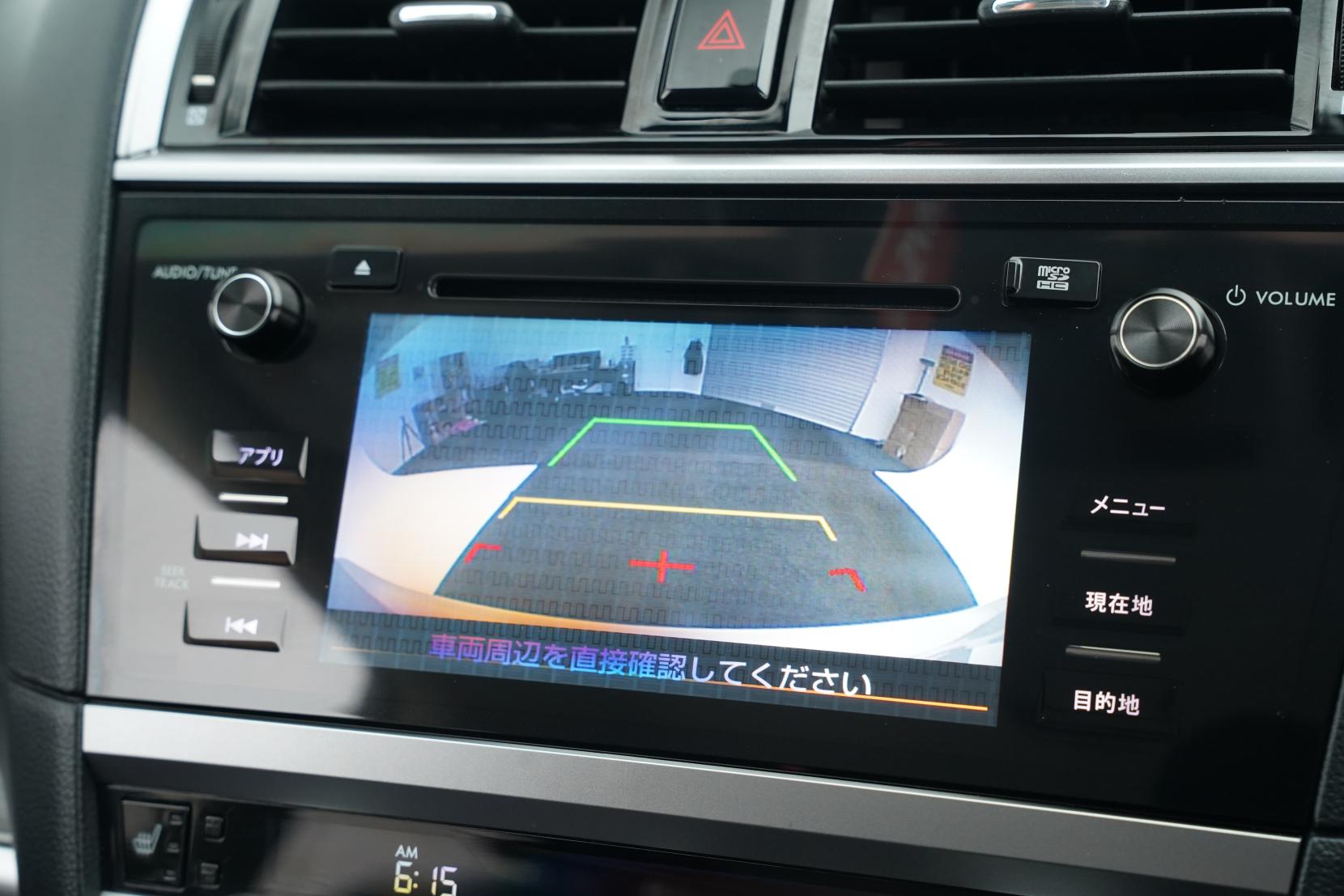 Subaru Outback 2.5 Limited Smart Edition