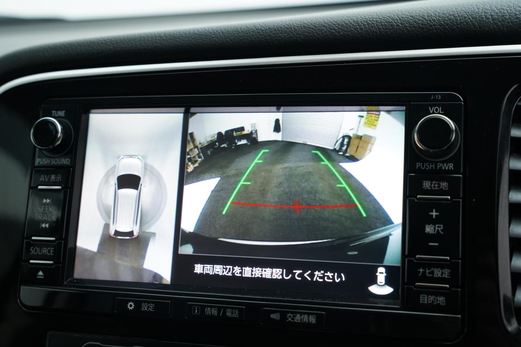 Mitsubishi Outlander 2.0 PHEV G 4wd Facelift Model