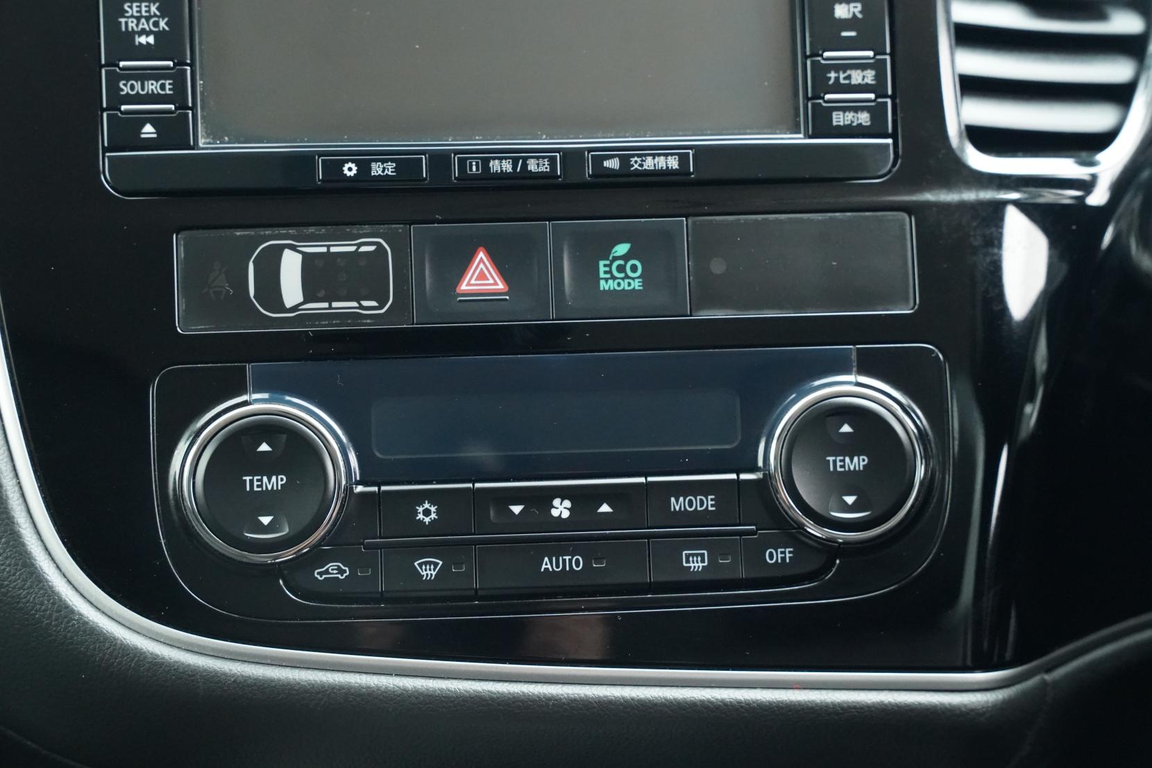 Mitsubishi Outlander 2.0 PHEV G 4wd Facelift Model