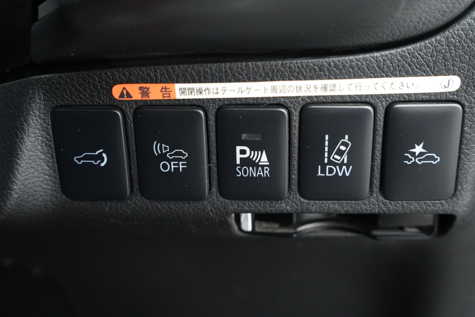 Mitsubishi Outlander 2.0 PHEV G 4wd Facelift Model