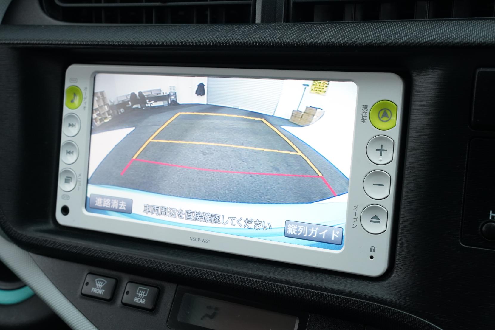 Toyota Aqua 1.5 S Push Start