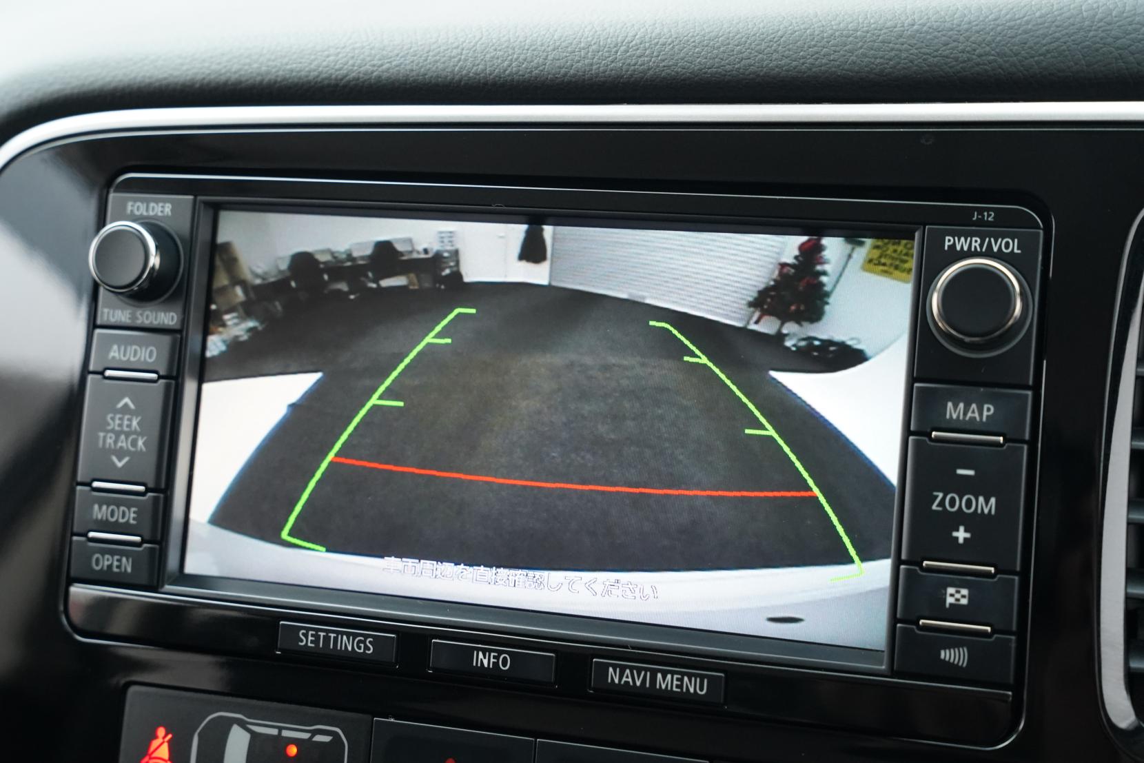 Mitsubishi Outlander 2.0 7AT0CJ3MX25105790