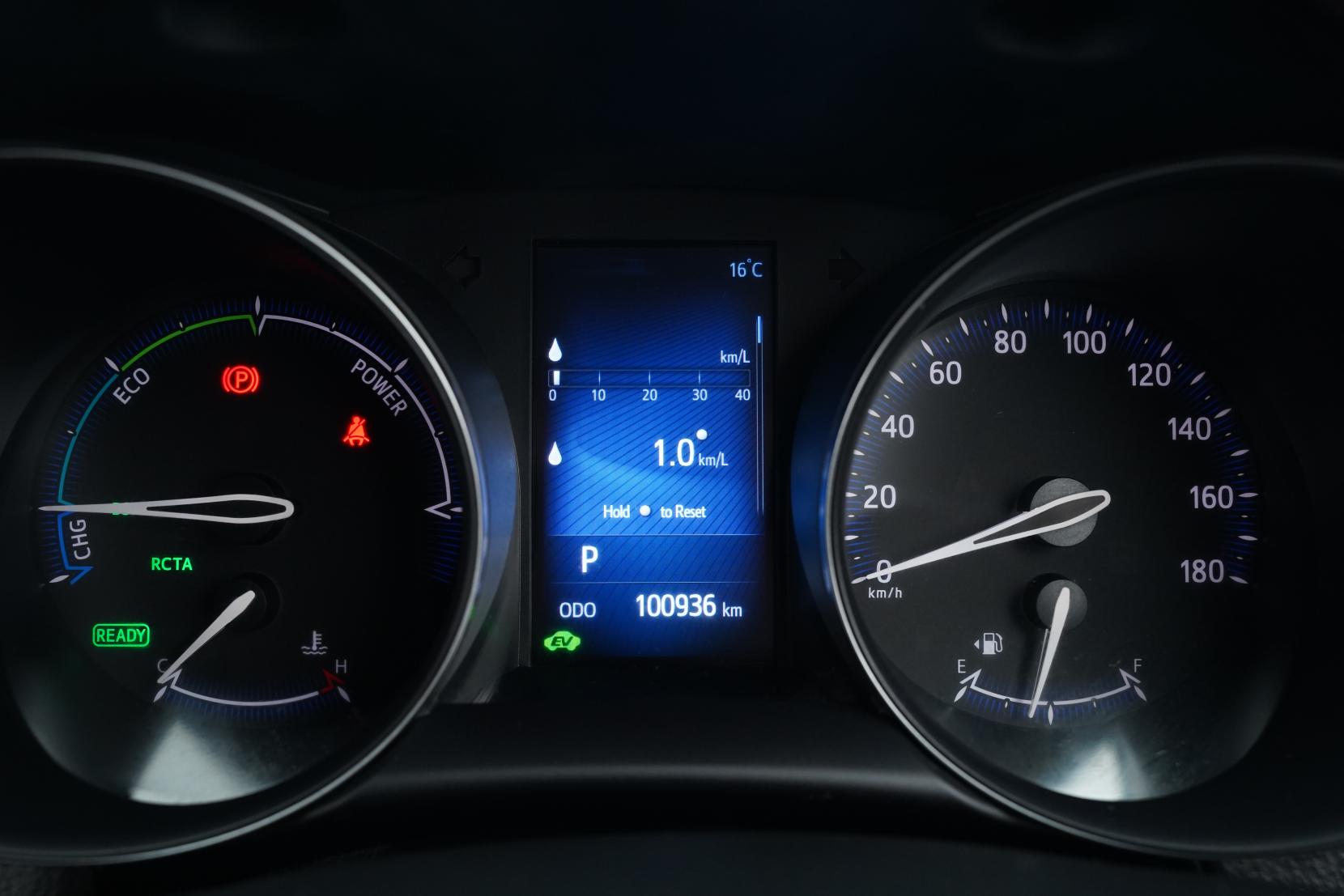 Toyota C-HR 1.8 G Hybrid