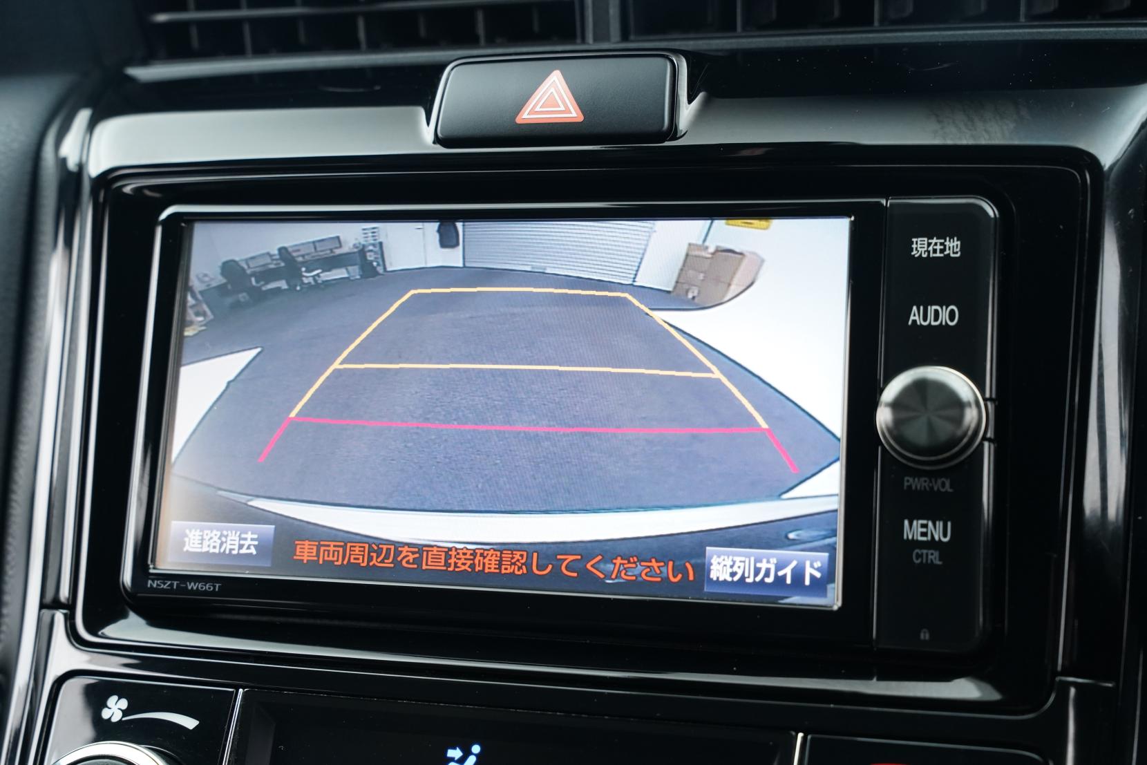 Toyota Corolla 1.5 Fielder Hybrid G WXB