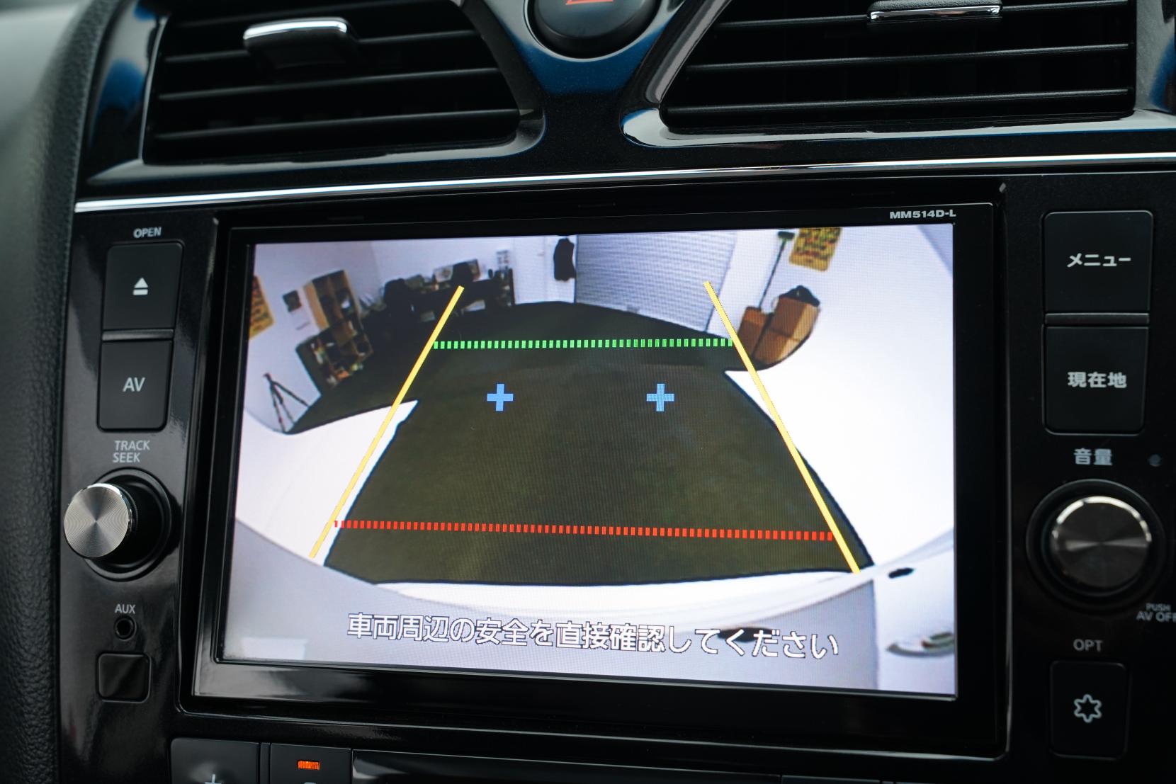 Nissan Serena 2.0 Hybrid Highway Star V Selection