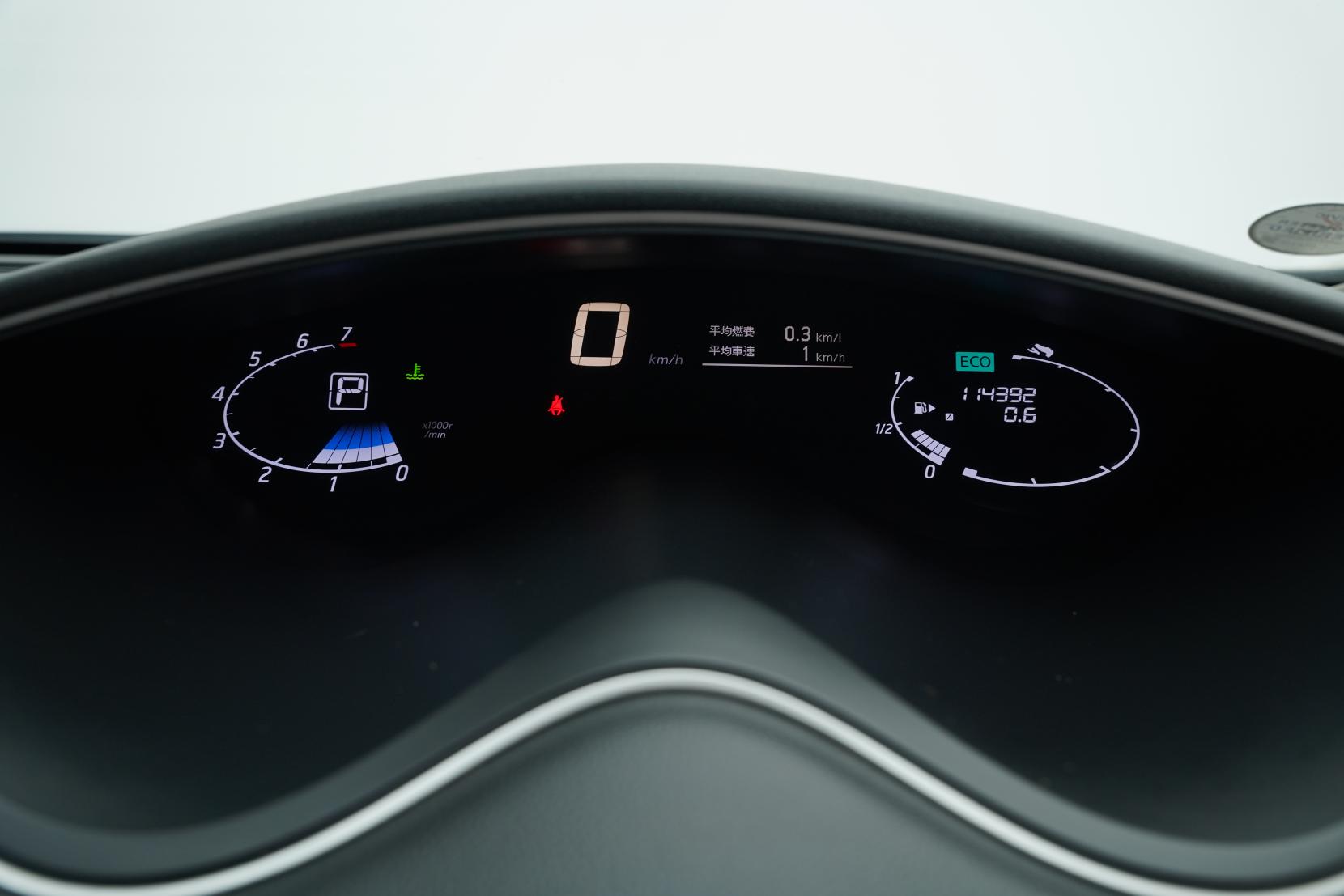 Nissan Serena 2.0 Hybrid Highway Star V Selection