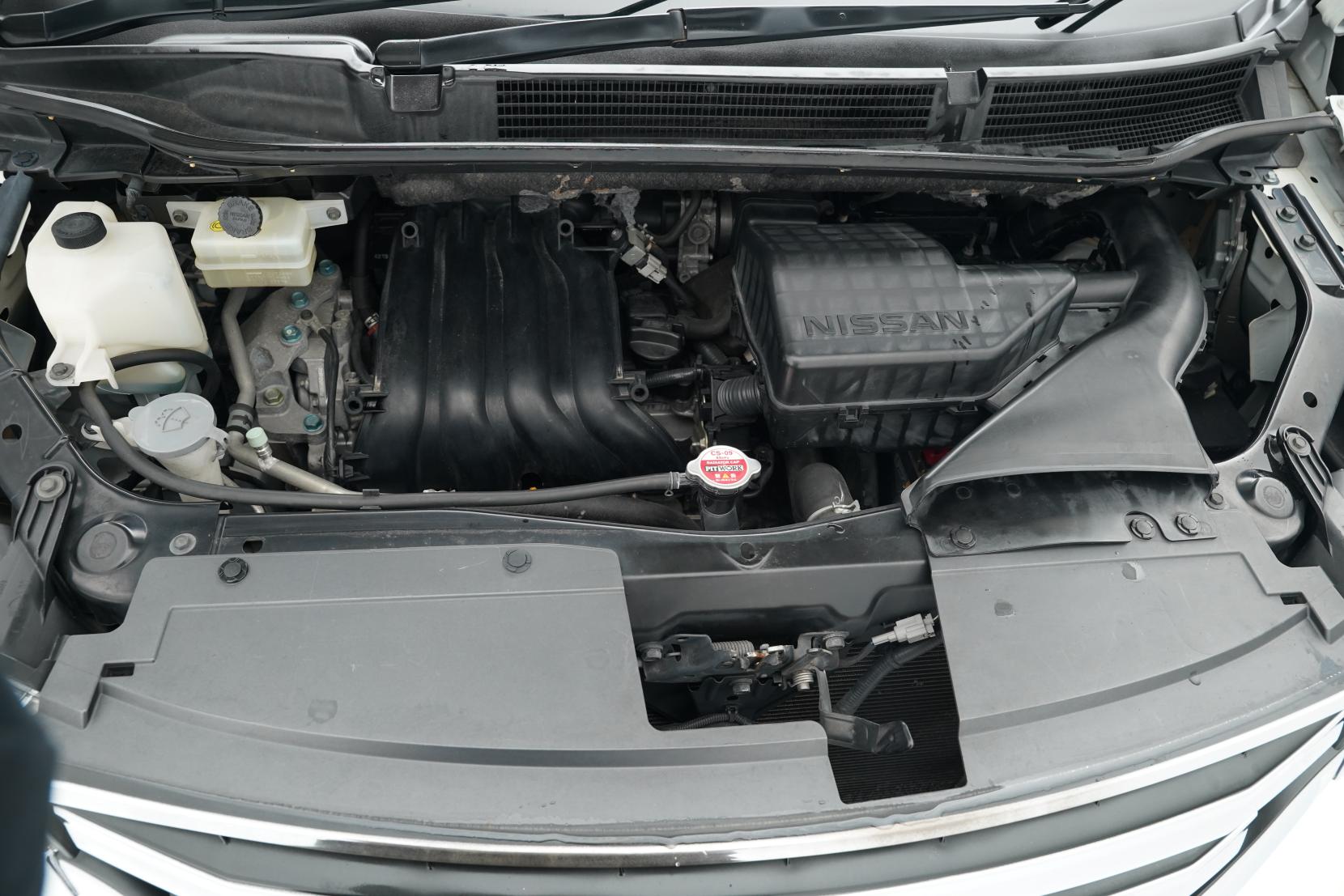 Nissan Serena 2.0 Hybrid Highway Star V Selection