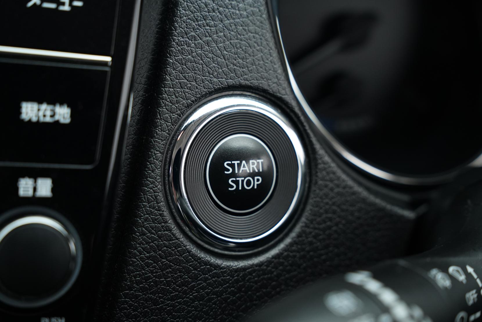 Nissan X-Trail 2.0 20XI HYBRID 4WD