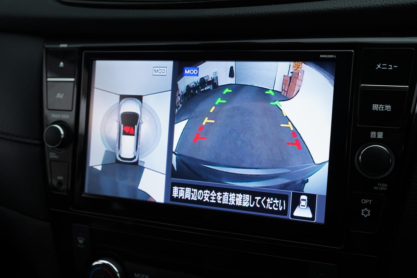 Nissan X-Trail 2.0 20XI HYBRID 4WD