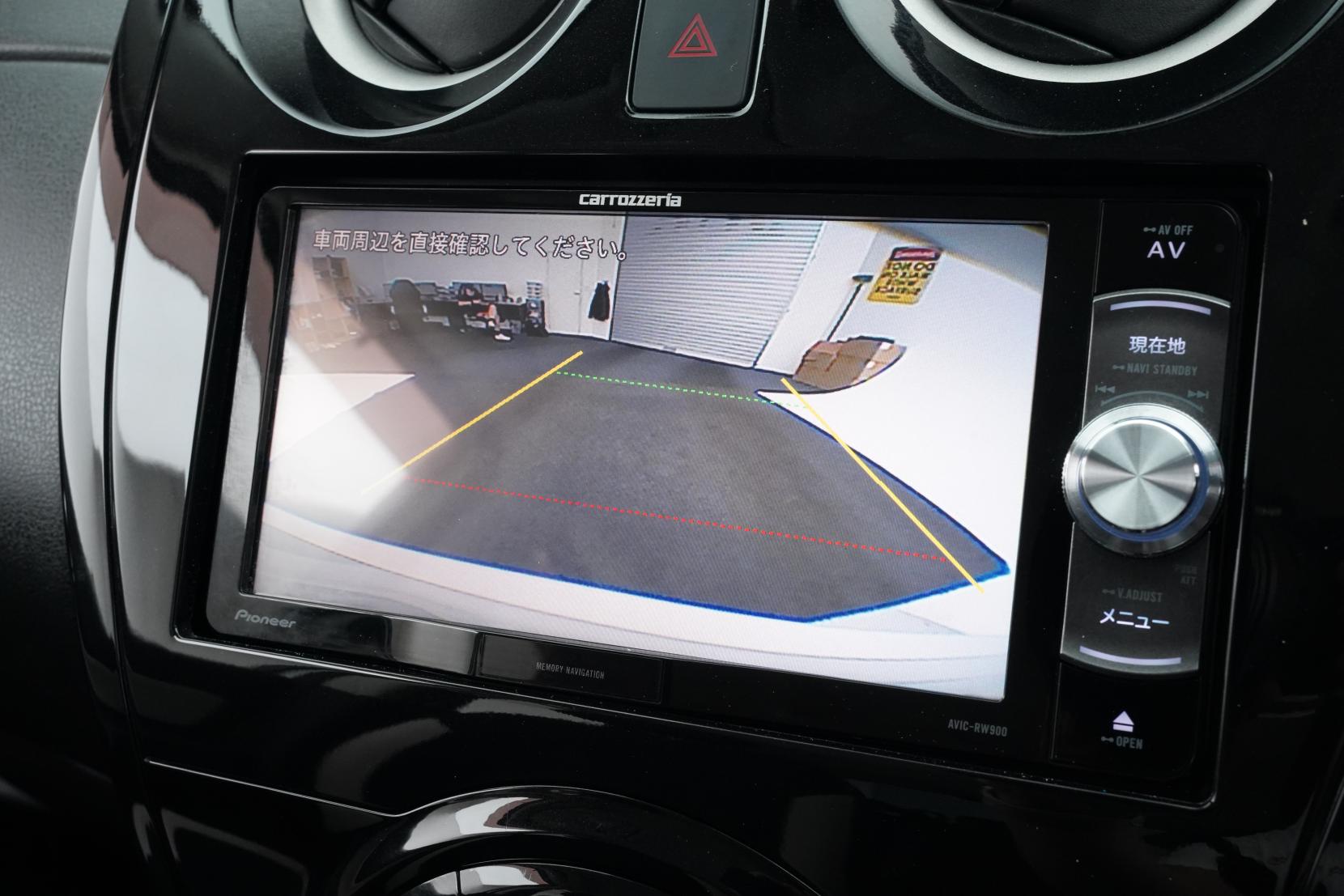 Nissan Note (2004–present) 1.2 E-POWER X