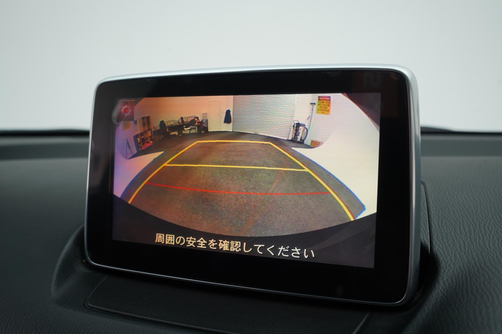 Mazda Demio 1.3 13 S TOURING