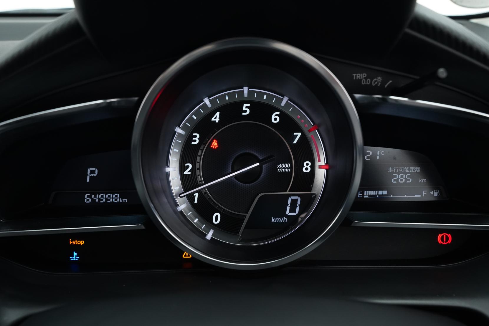 Mazda Demio 1.3 13 S TOURING