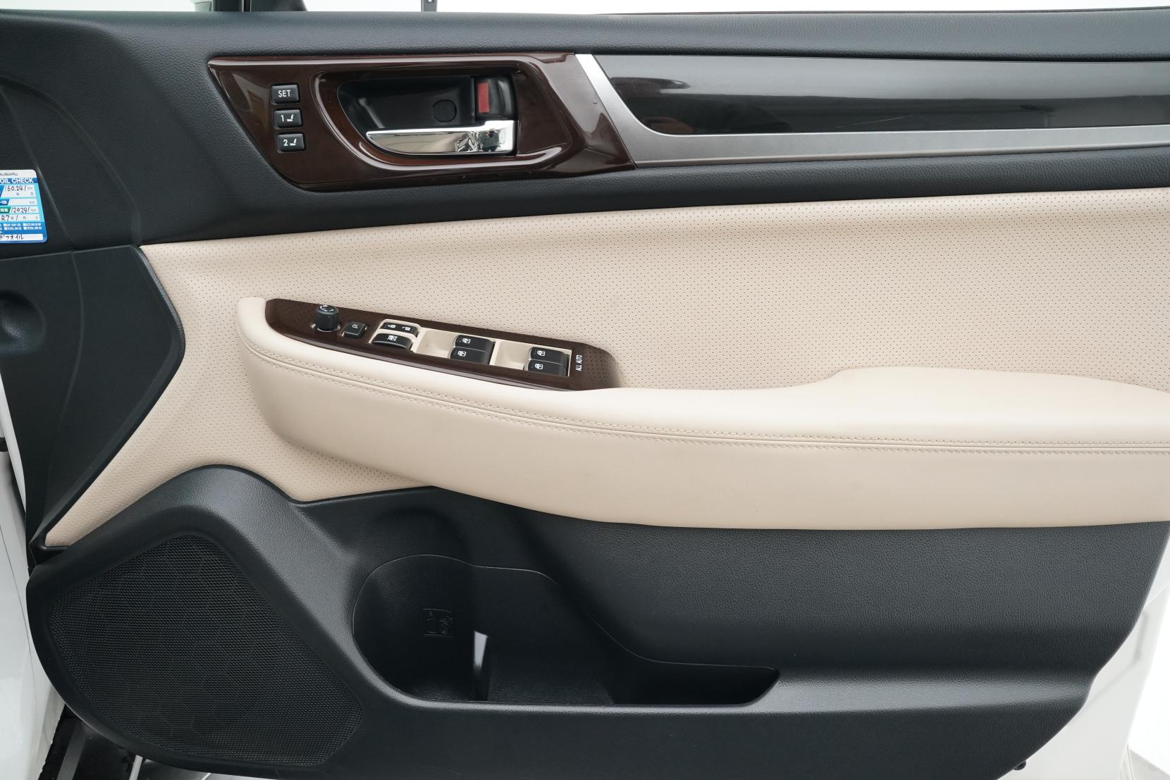 Subaru Outback 2.5 Limited Eyesight AWD