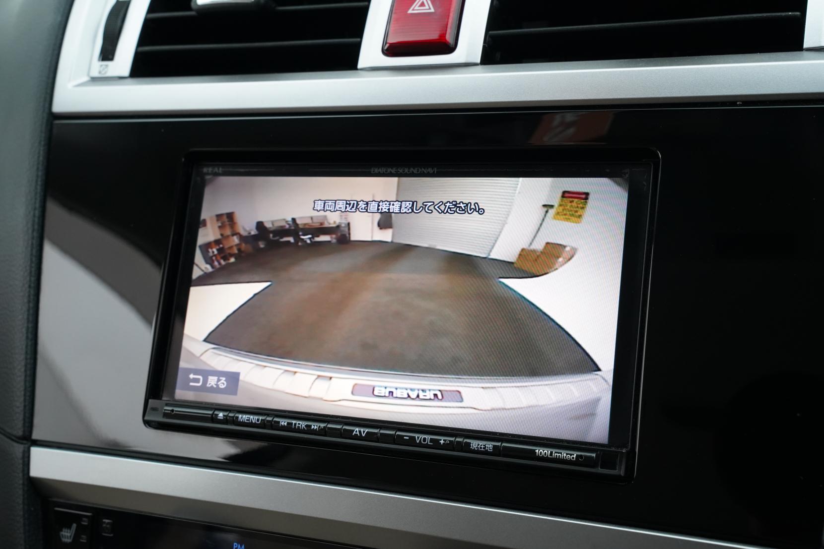 Subaru Outback 2.5 Limited Eyesight AWD