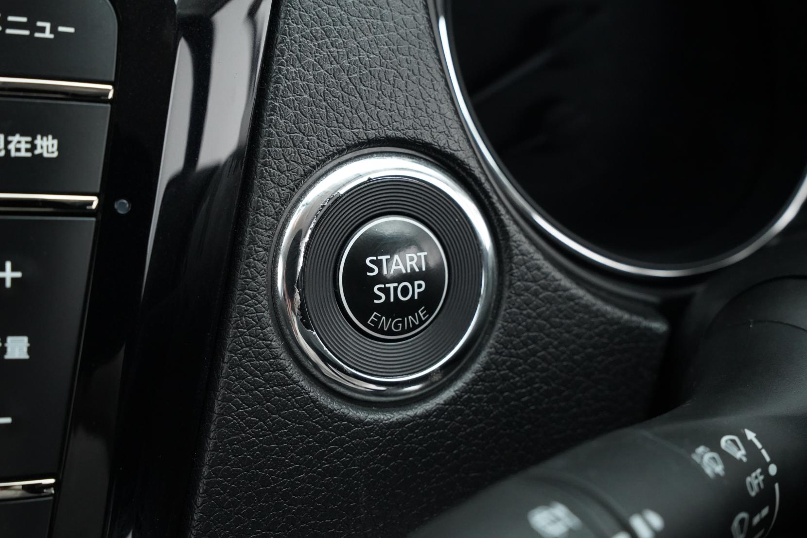 Nissan X-TRAIL 2.0 20X 4WD 5 Seater