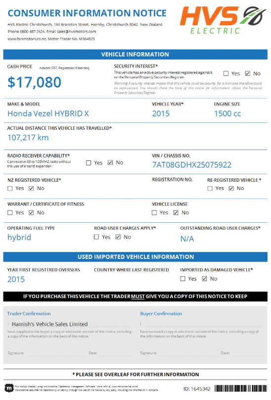 Honda Vezel HYBRID HYBRID X