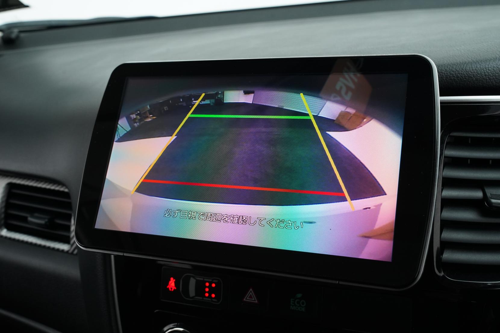 Mitsubishi Outlander 2.4 24G 4WD 7 Seater