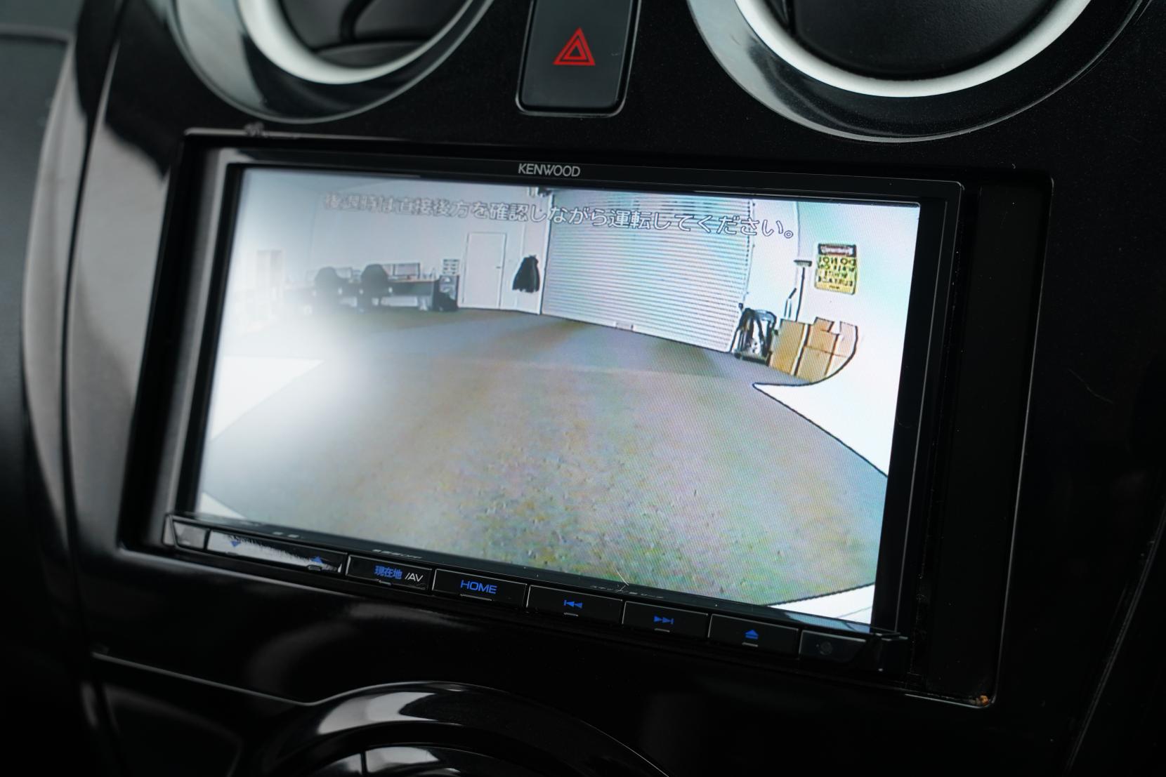 Nissan Note (2004–present) 1.2 E-POWER B