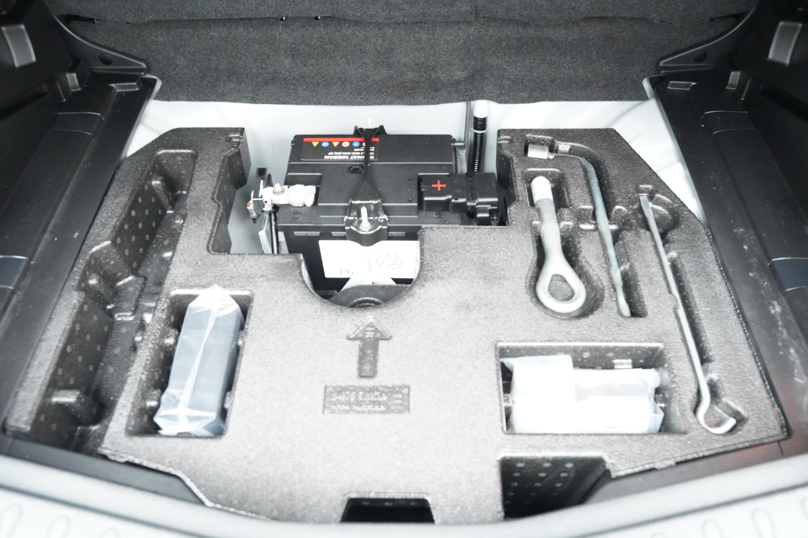 Nissan Note (2004–present) 1.2 E-POWER B