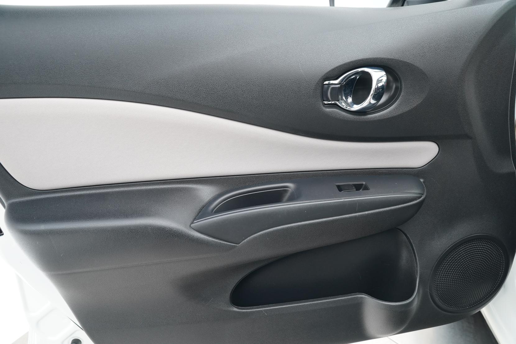 Nissan Note (2004–present) 1.2 E-POWER B