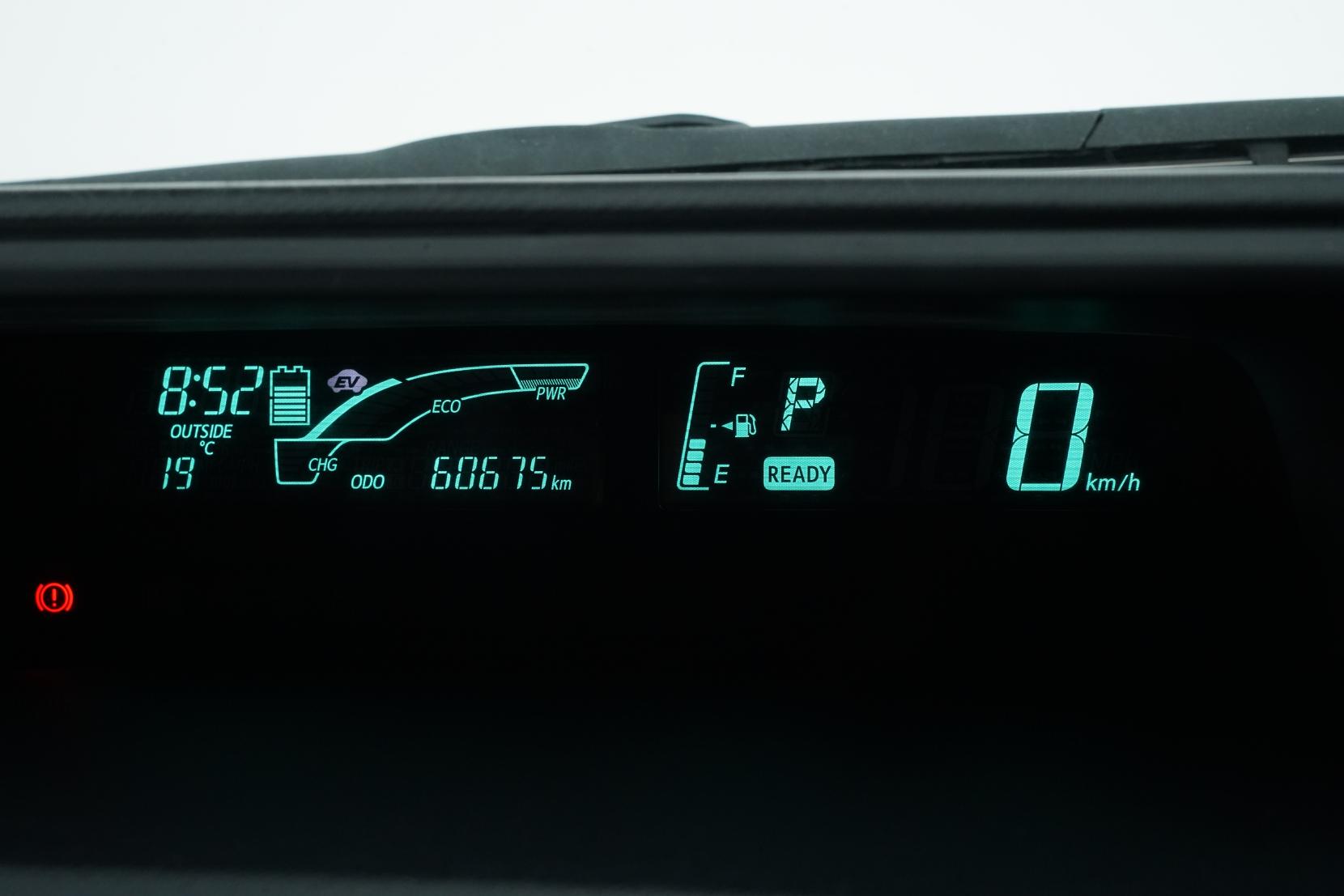 Toyota Aqua S Push Start