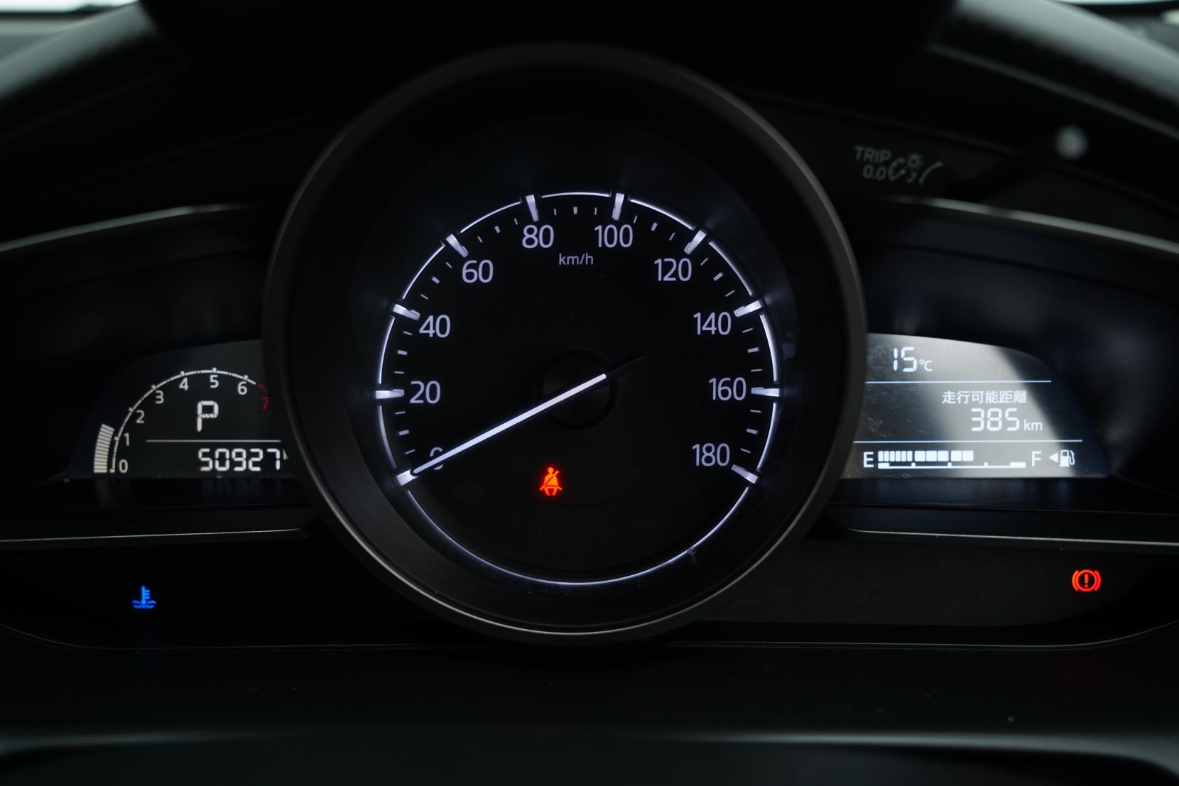 Mazda Demio 13S