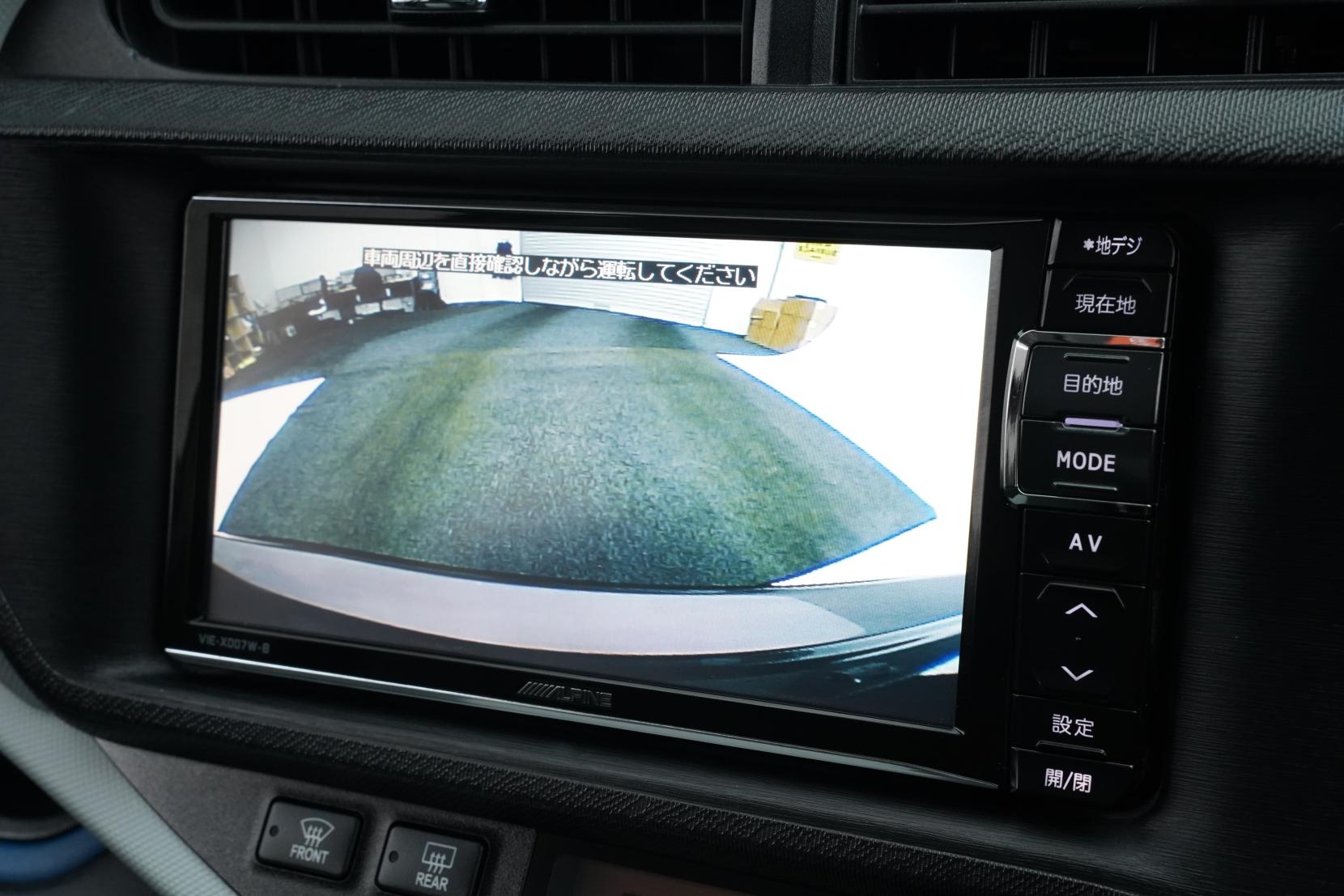 Toyota Aqua 1.5 S Push Start