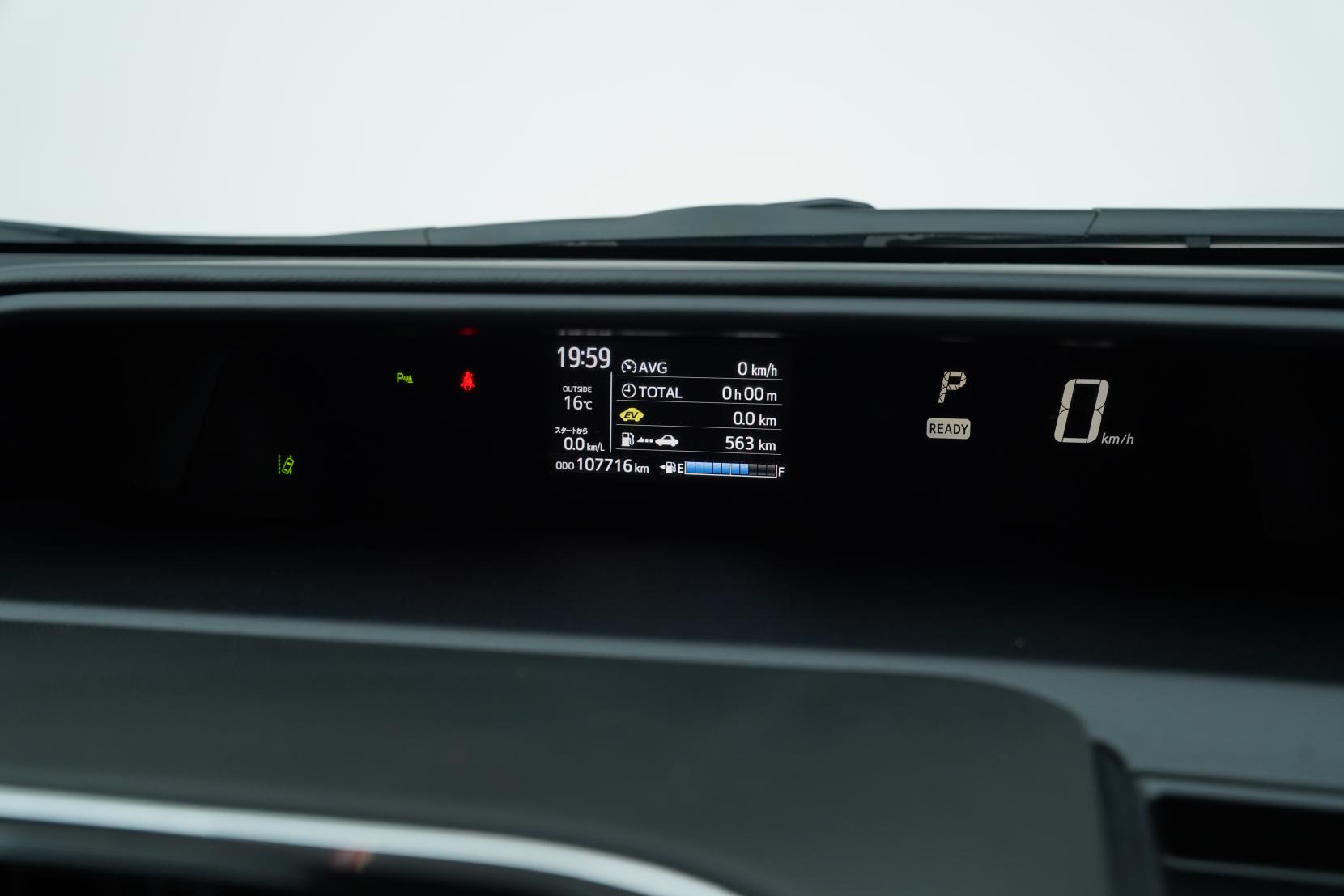 Toyota Aqua Hybrid L