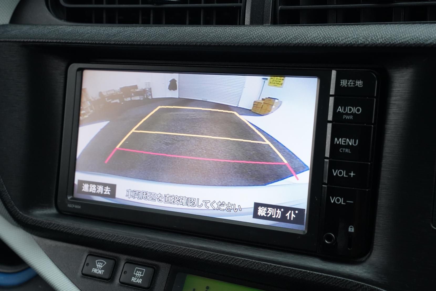 Toyota Aqua 1.5 S Push Start