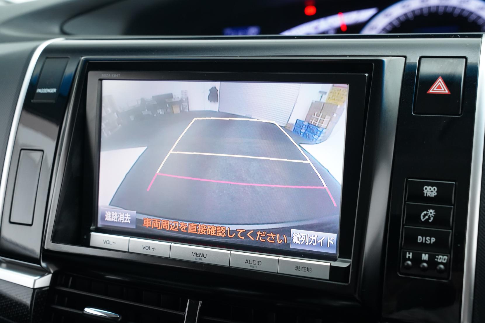 Toyota Estima 2.4 Aeras 7 Seater