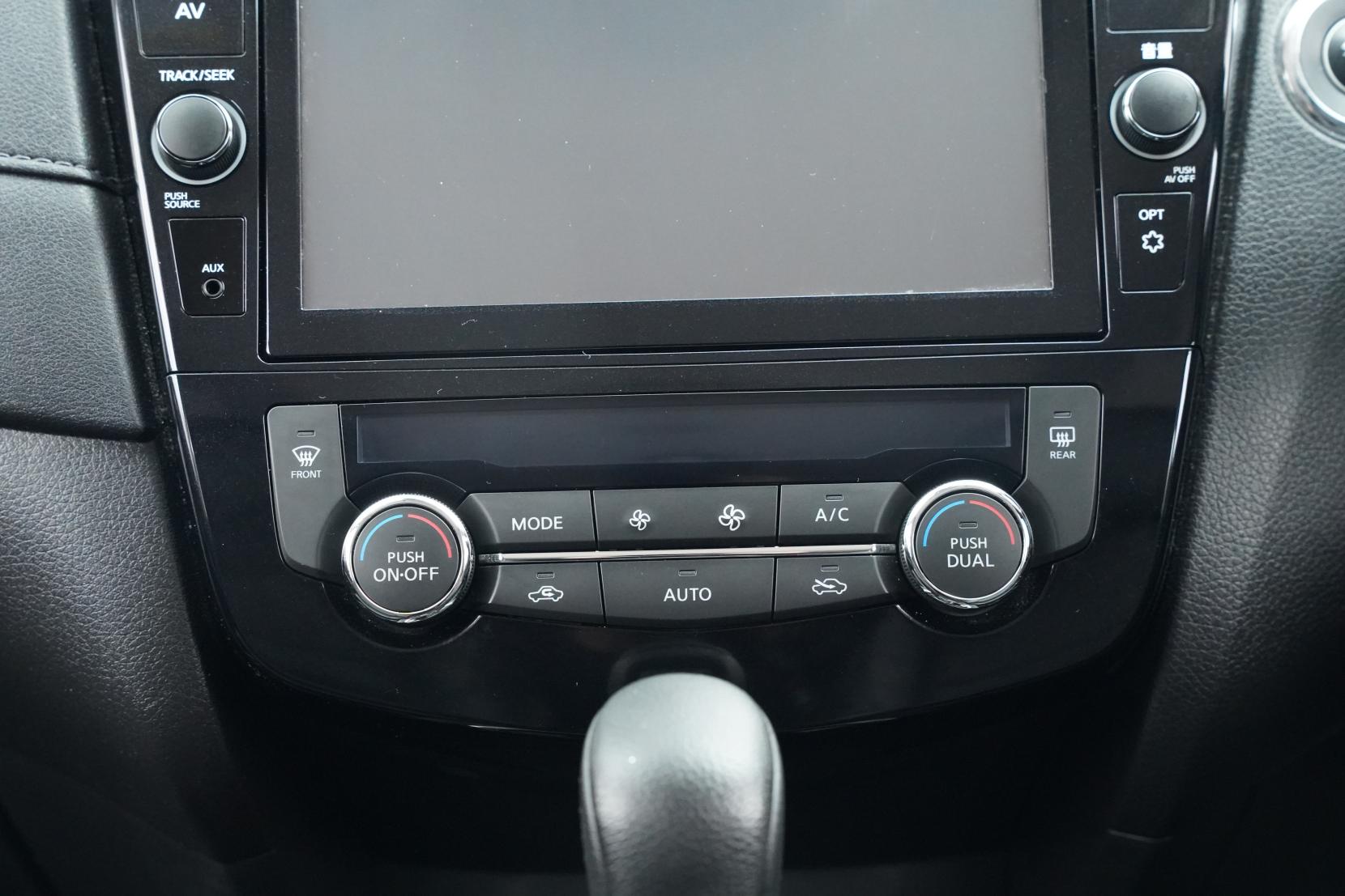 Nissan X-TRAIL 2.0 4WD 20X HYBRID