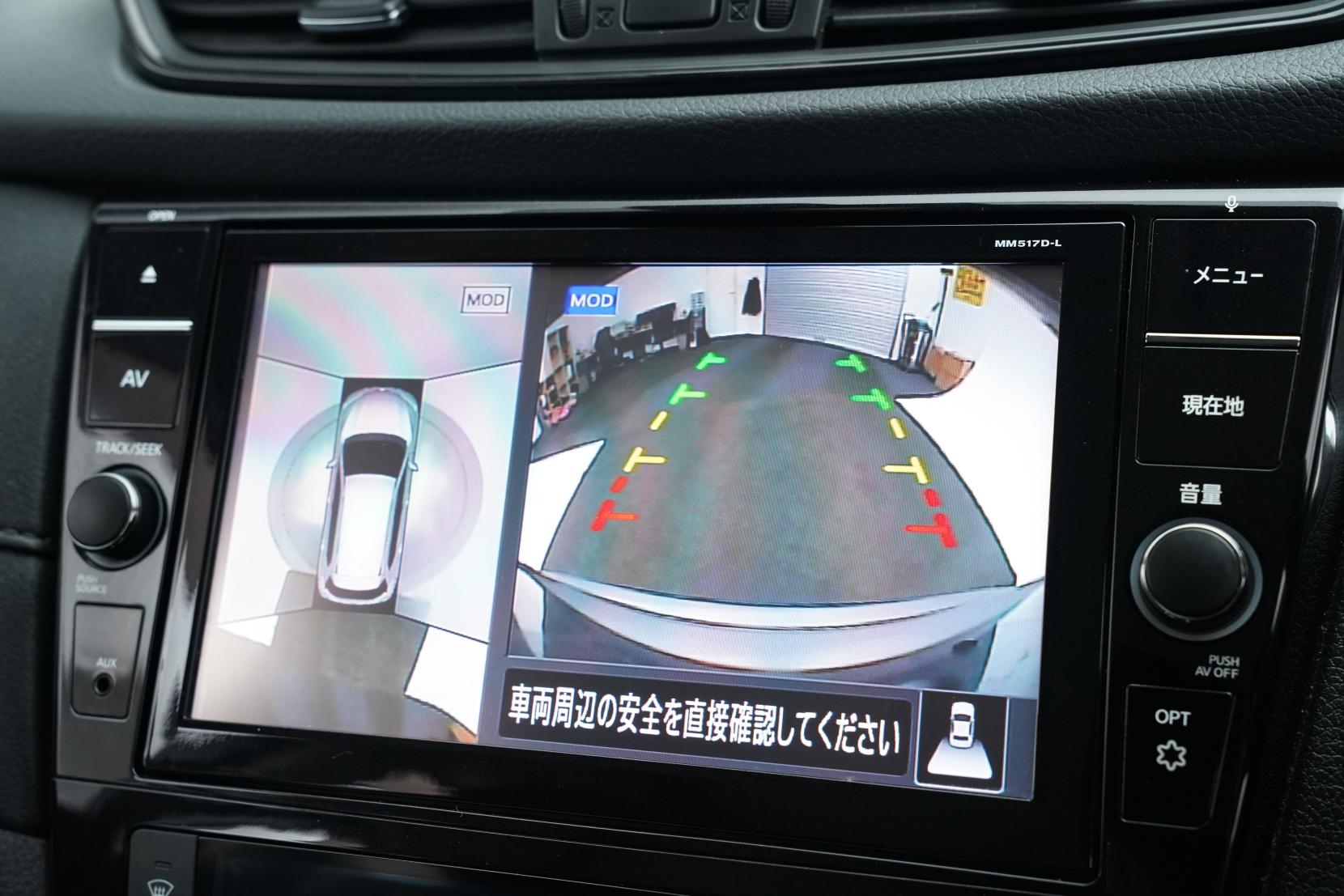 Nissan X-TRAIL 2.0 4WD 20X HYBRID