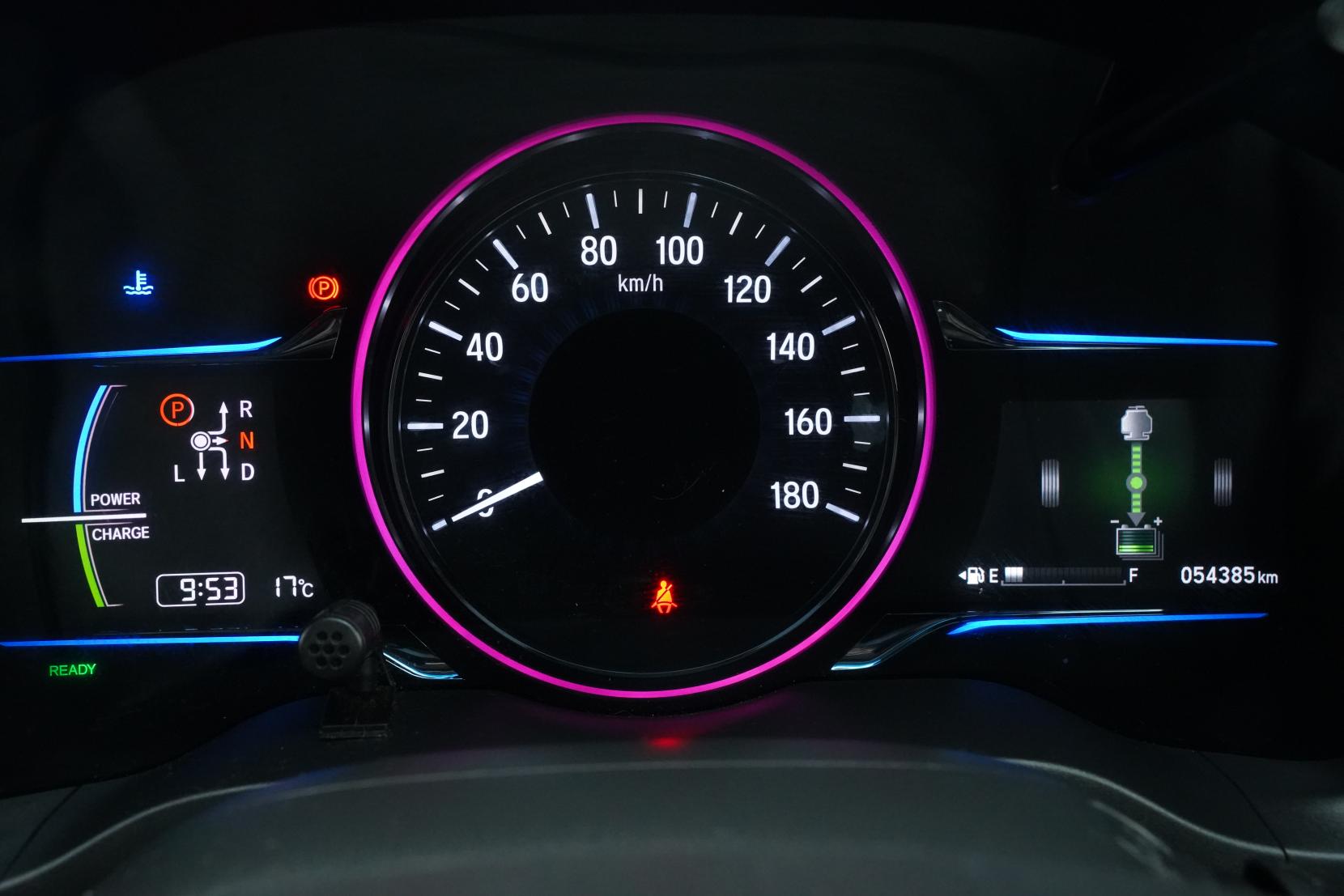 Honda Vezel 1.5 HYBRID Z