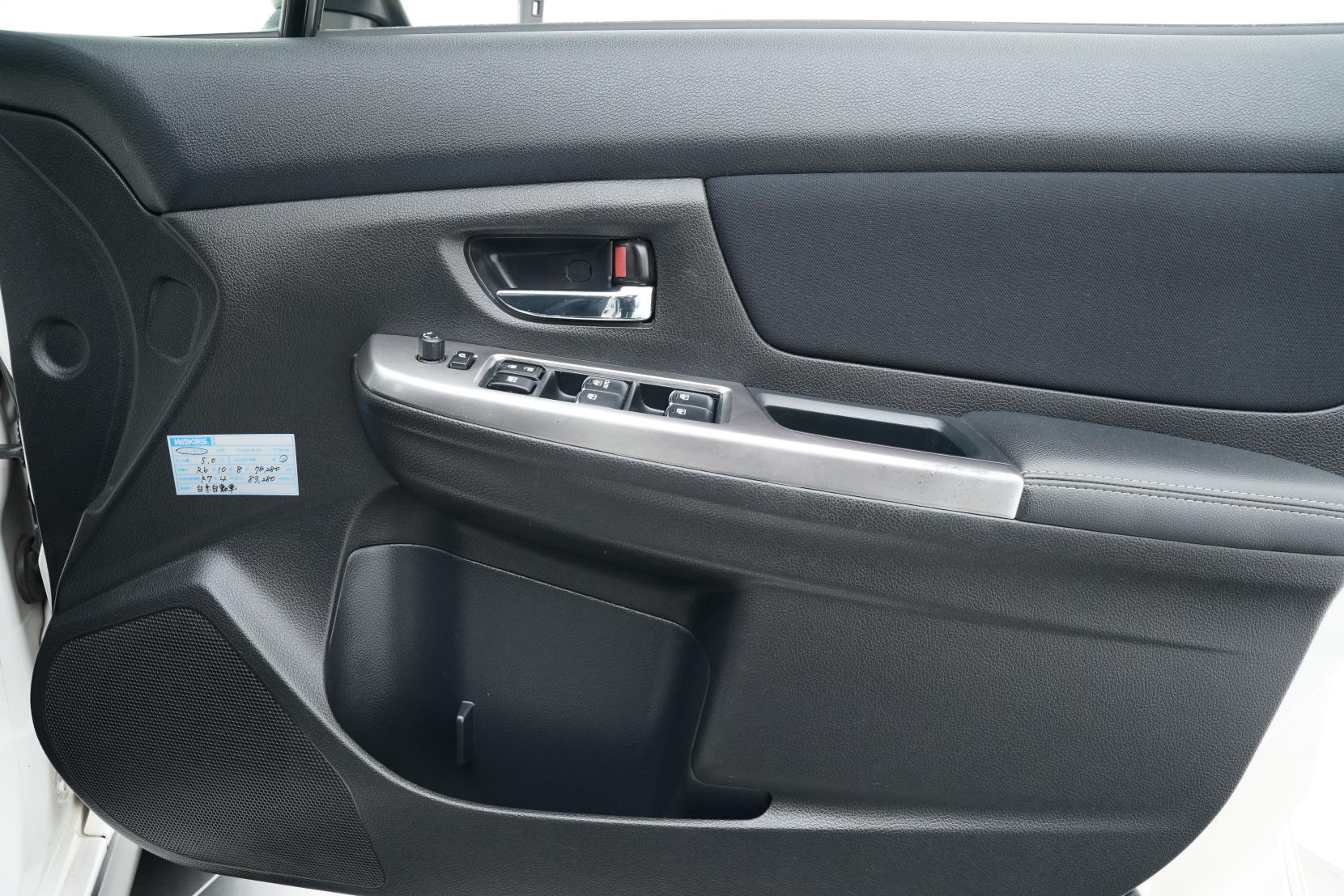 Subaru XV 2.0 2.0i-L Eyesight 4WD