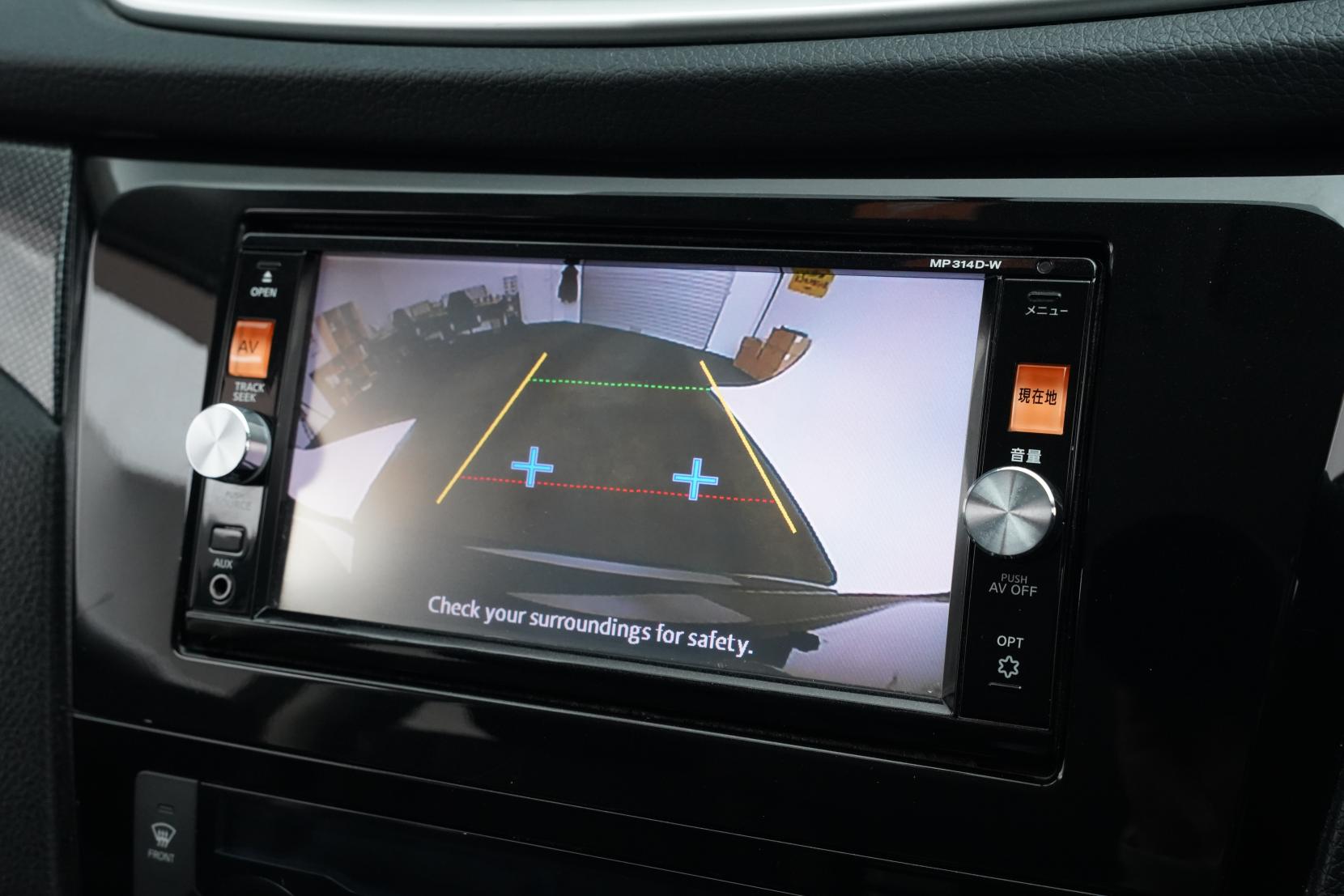 Nissan X-TRAIL 4WD 20X