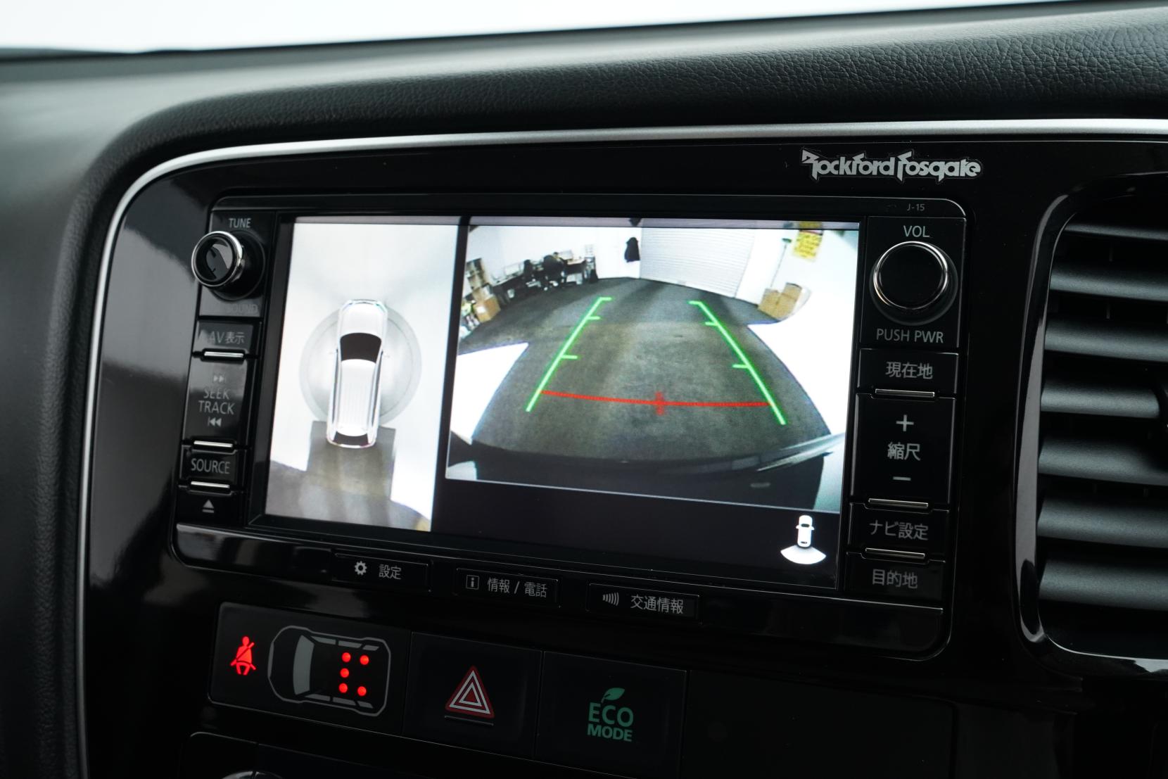 Mitsubishi Outlander 2.4 24G 4WD 7 Seater