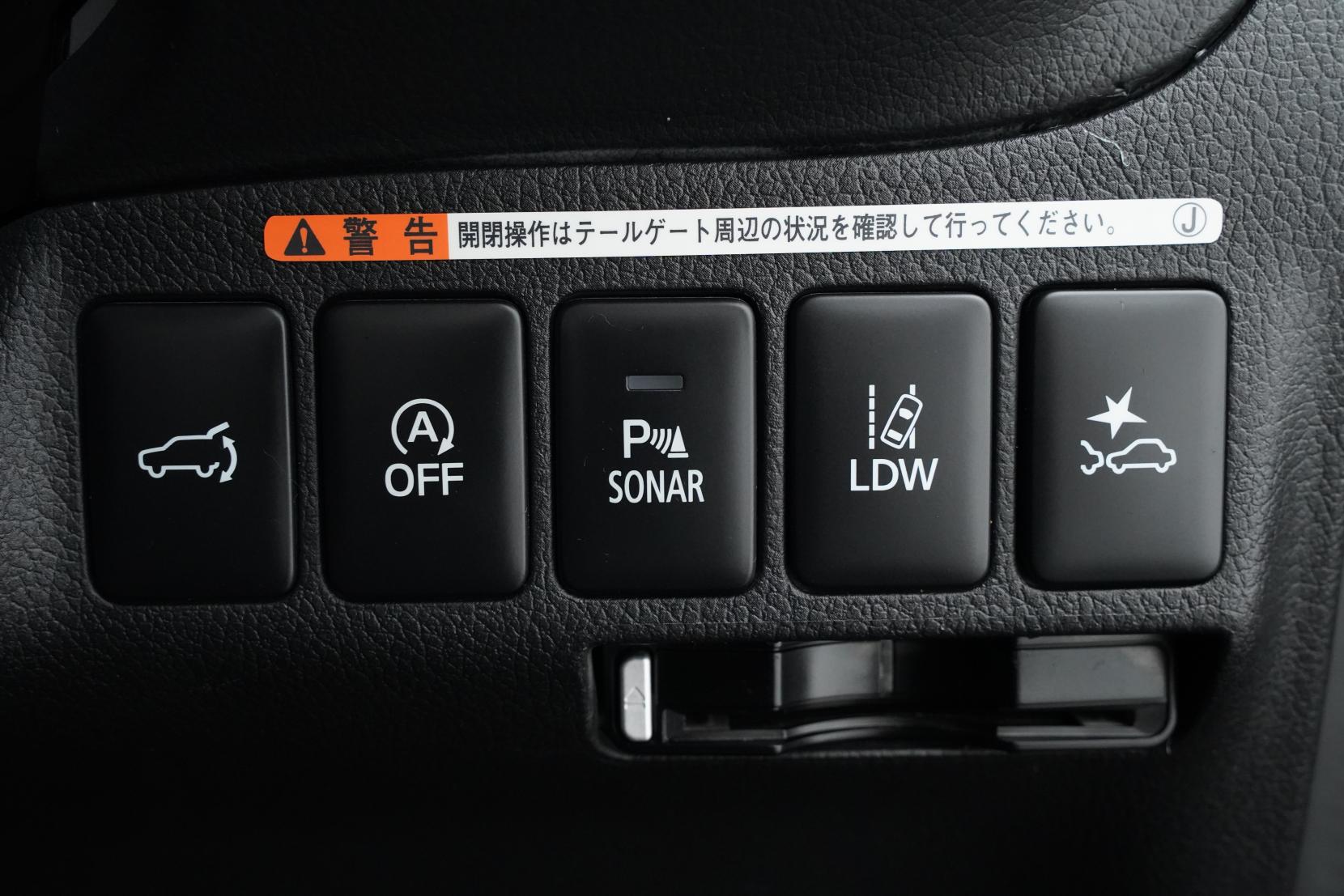 Mitsubishi Outlander 2.4 24G 4WD 7 Seater