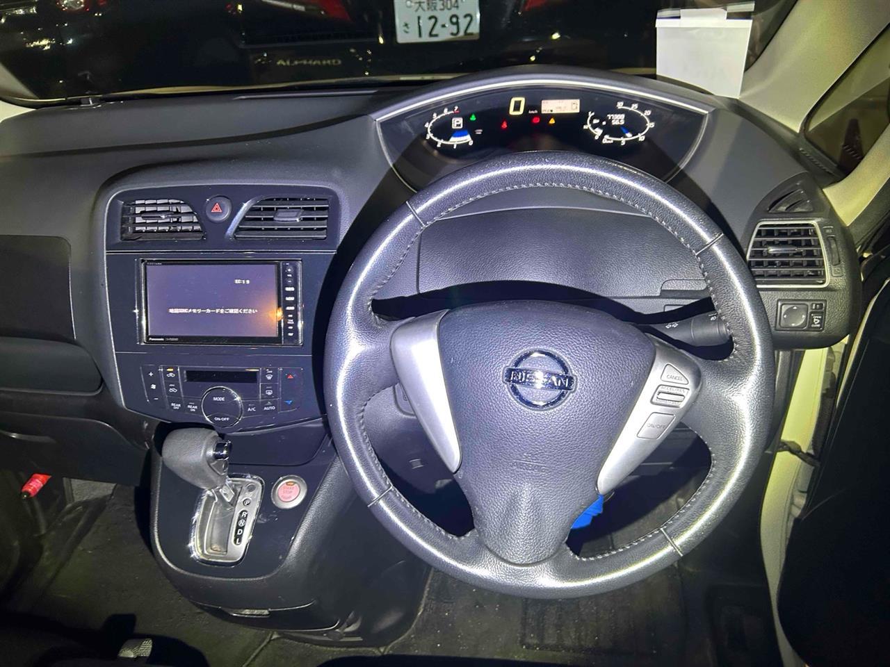 Nissan Serena 2000 Hybrid Highway
