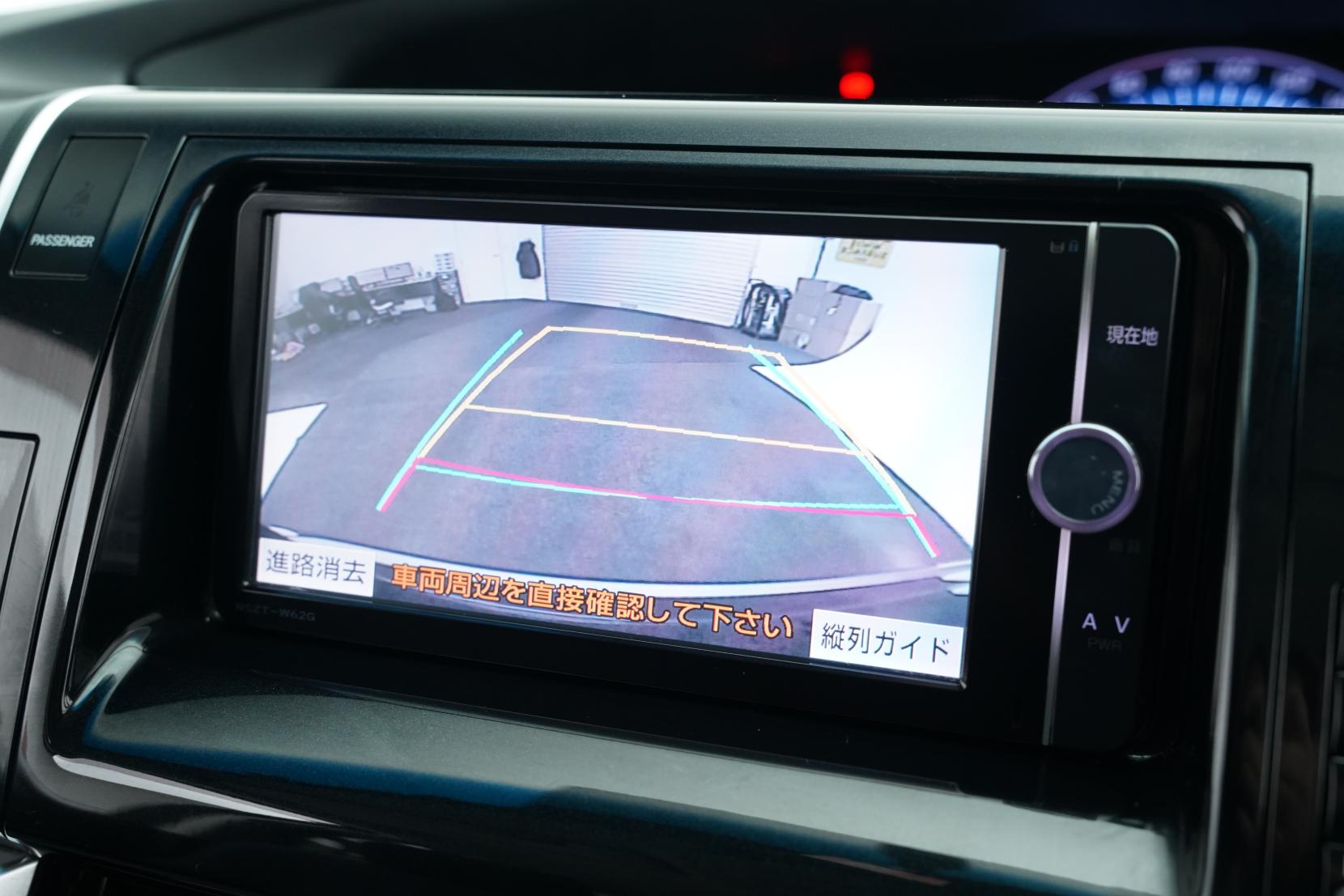 Toyota Estima 2.4 HYBRID AERAS 4WD